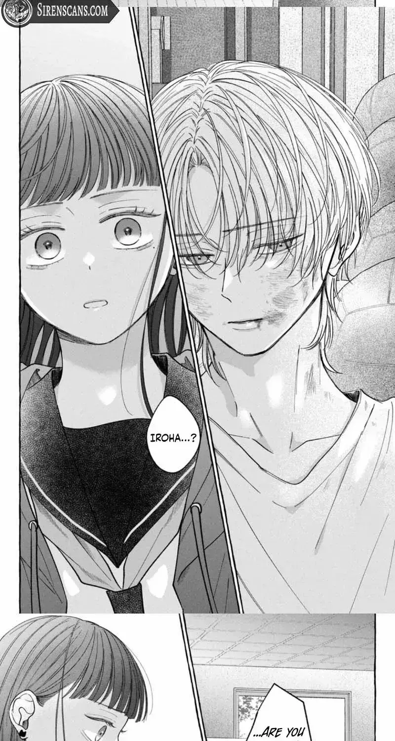 Kimi Wo Hitori Ni Shite Agenai - Chapter 7 - Page 27
