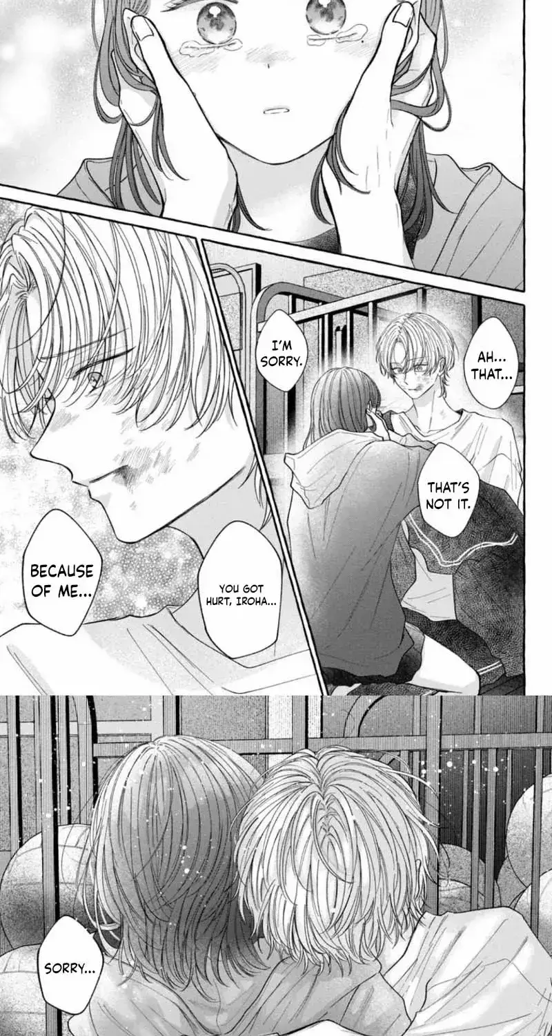 Kimi Wo Hitori Ni Shite Agenai - Chapter 7 - Page 32