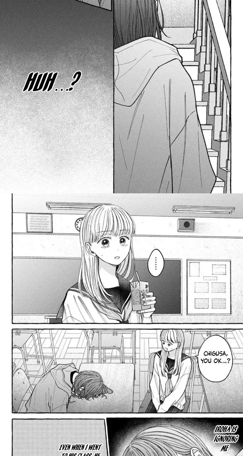 Kimi Wo Hitori Ni Shite Agenai - Chapter 8 - Page 5