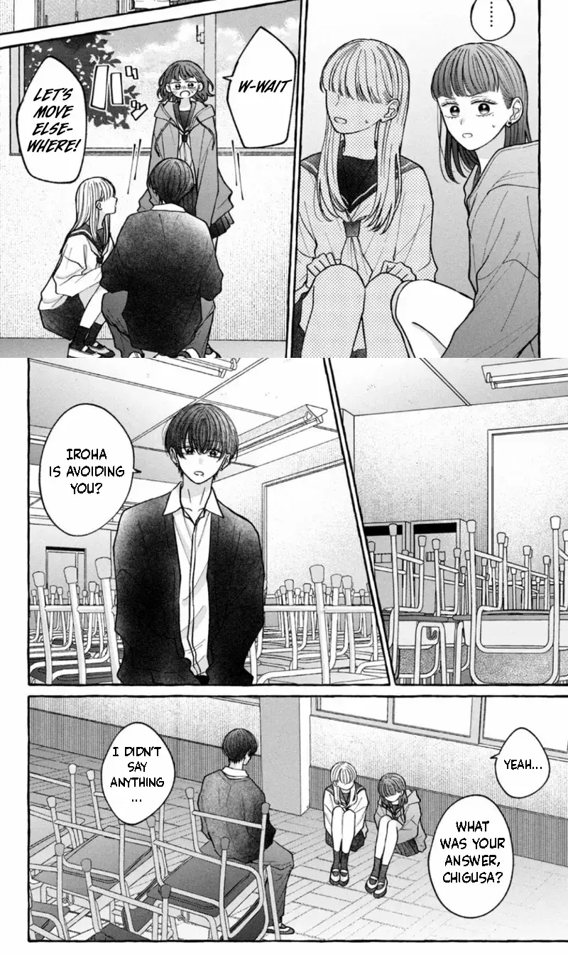 Kimi Wo Hitori Ni Shite Agenai - Chapter 8 - Page 10