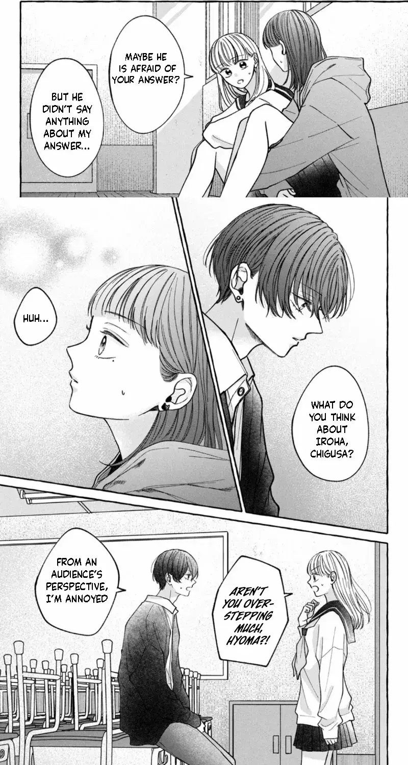 Kimi Wo Hitori Ni Shite Agenai - Chapter 8 - Page 11
