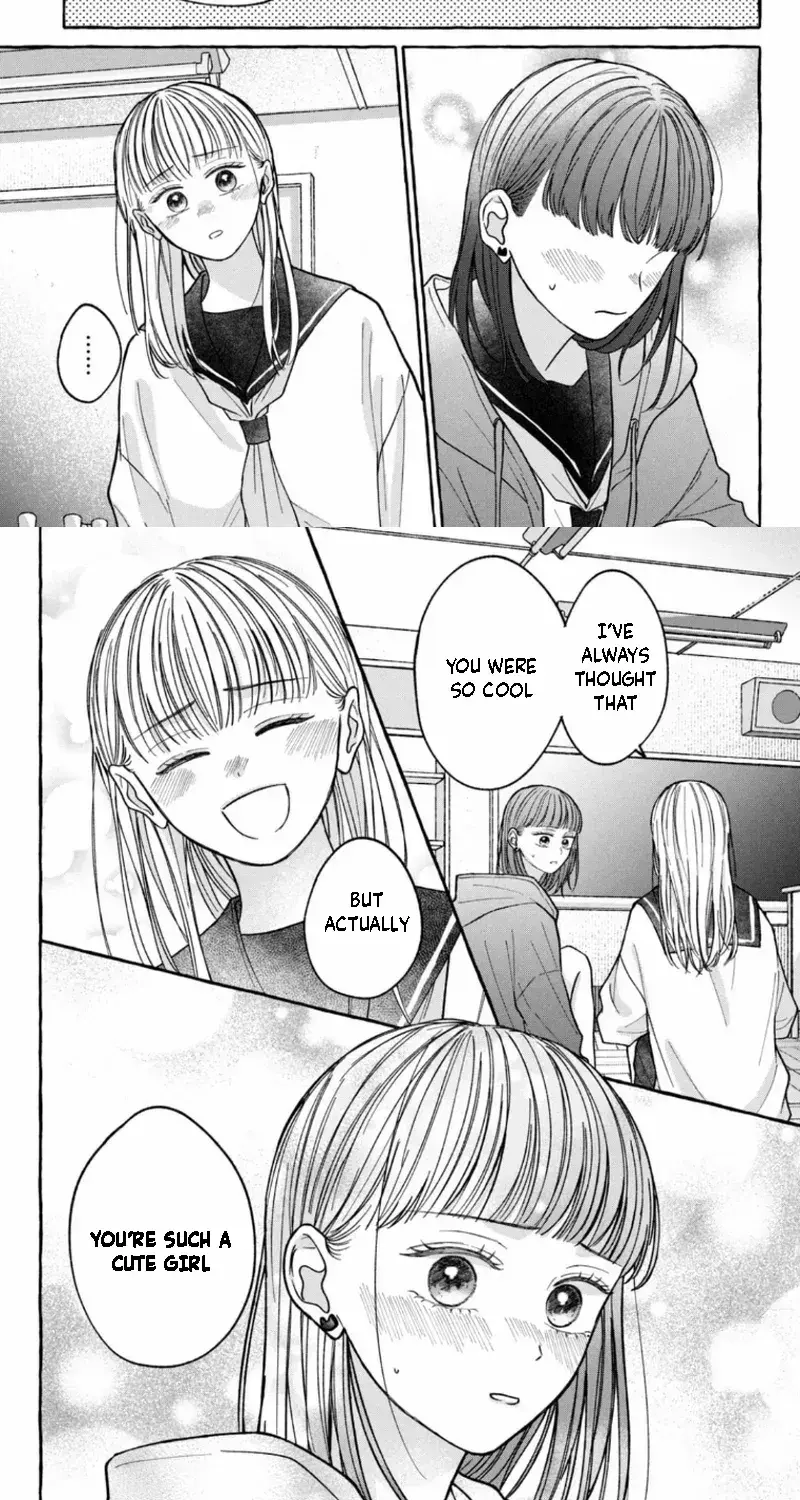 Kimi Wo Hitori Ni Shite Agenai - Chapter 8 - Page 15