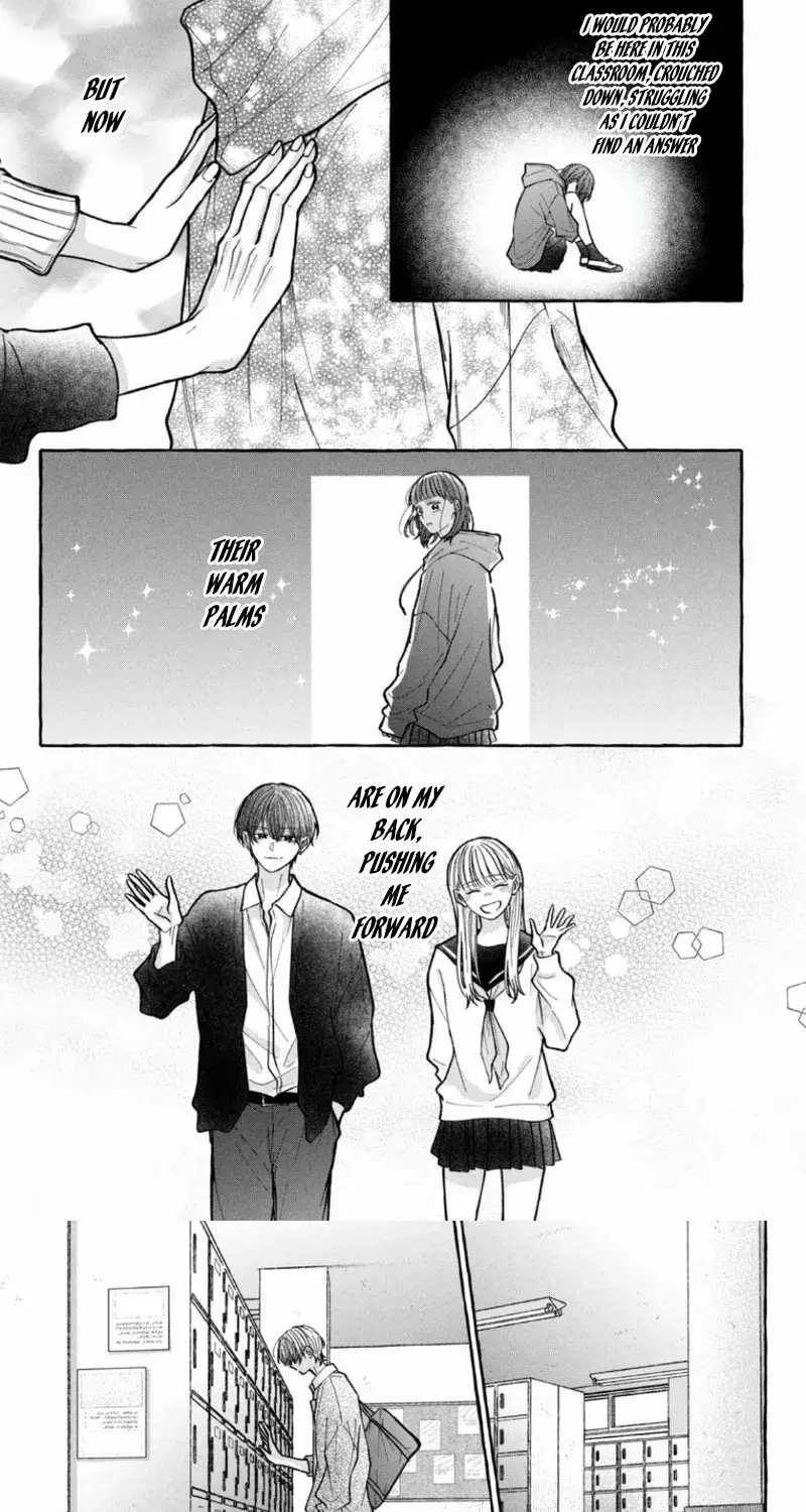 Kimi Wo Hitori Ni Shite Agenai - Chapter 8 - Page 17