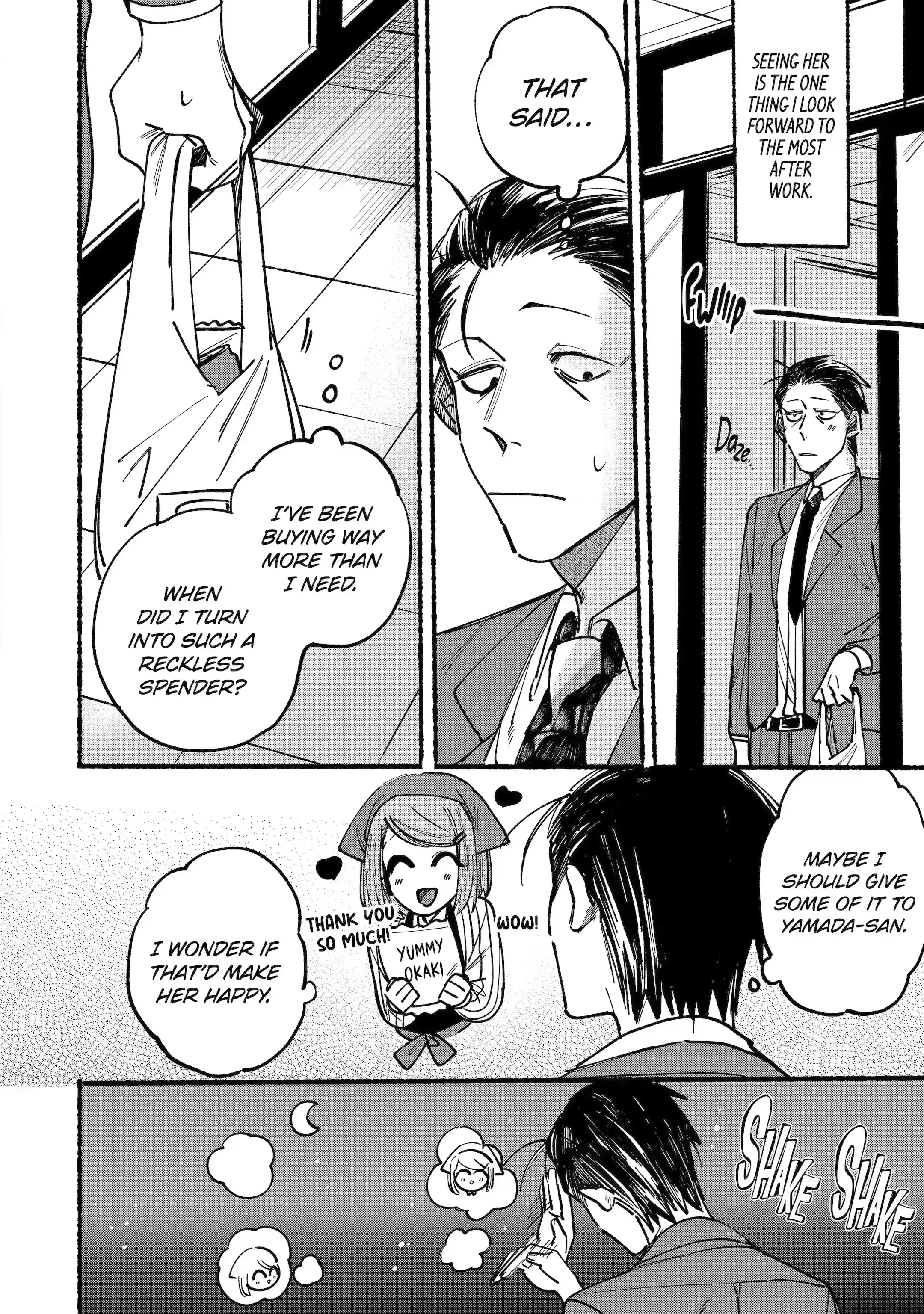 Super no Ura de Yani Suu Futari - Chapter 1 - Page 2