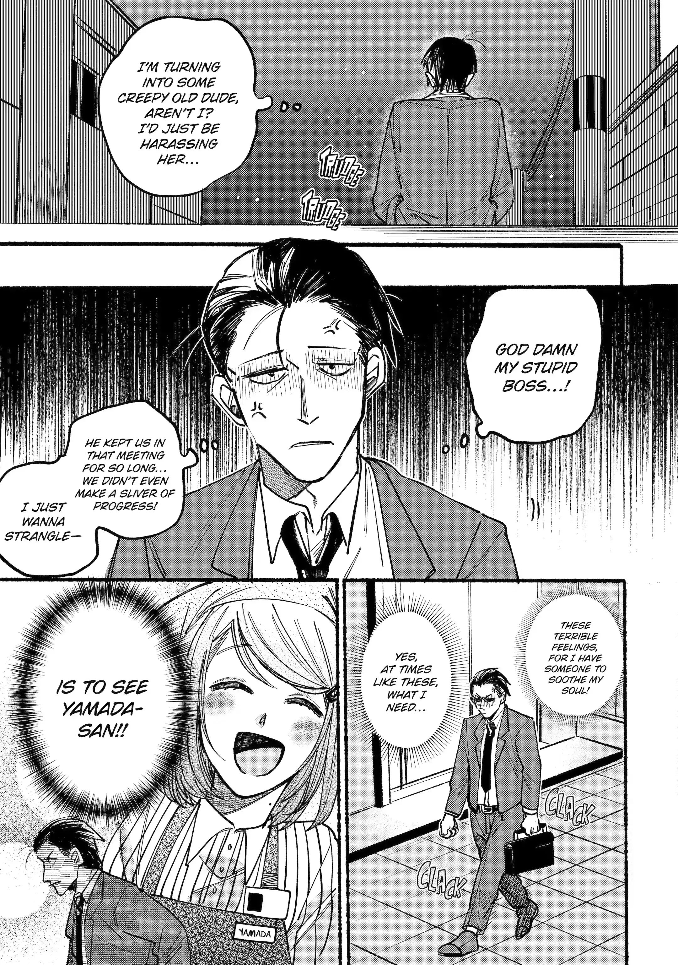 Super no Ura de Yani Suu Futari - Chapter 1 - Page 3