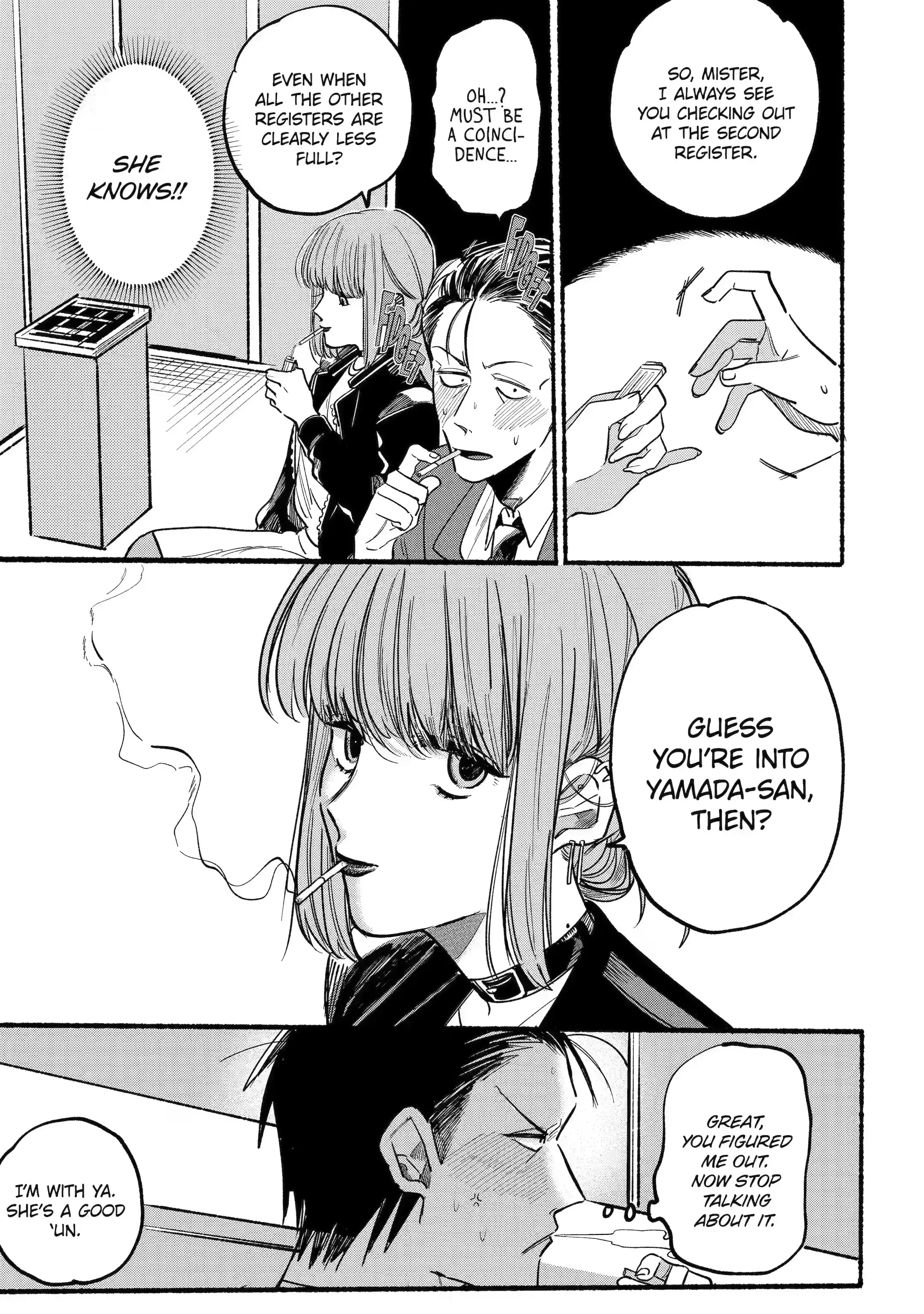 Super no Ura de Yani Suu Futari - Chapter 1 - Page 9