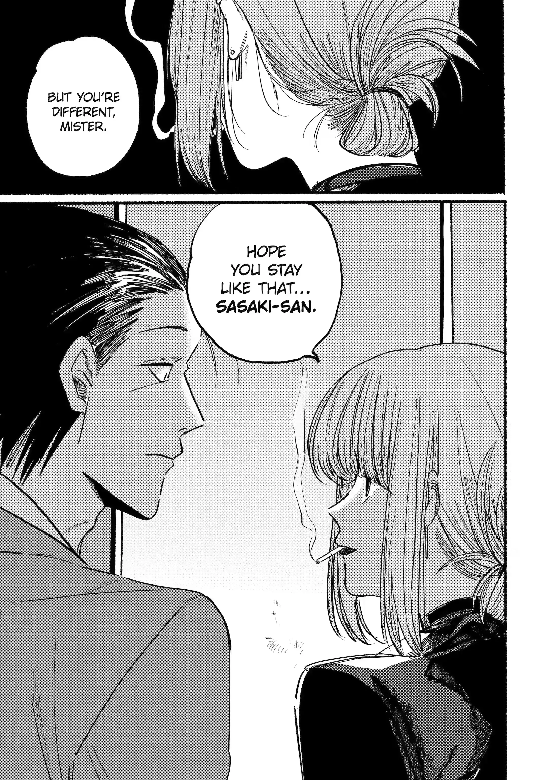 Super no Ura de Yani Suu Futari - Chapter 1 - Page 11