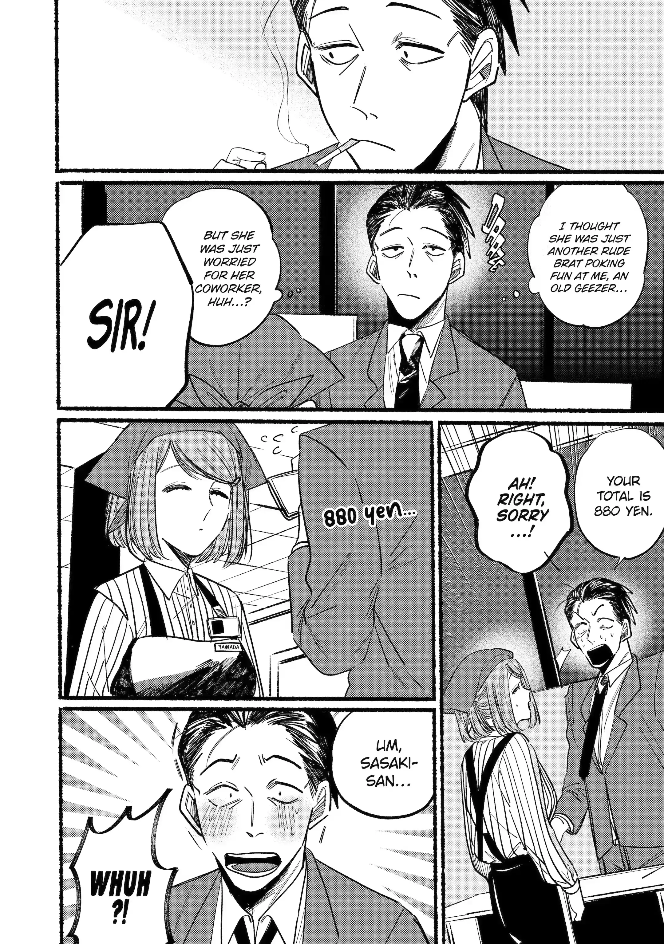 Super no Ura de Yani Suu Futari - Chapter 1 - Page 12