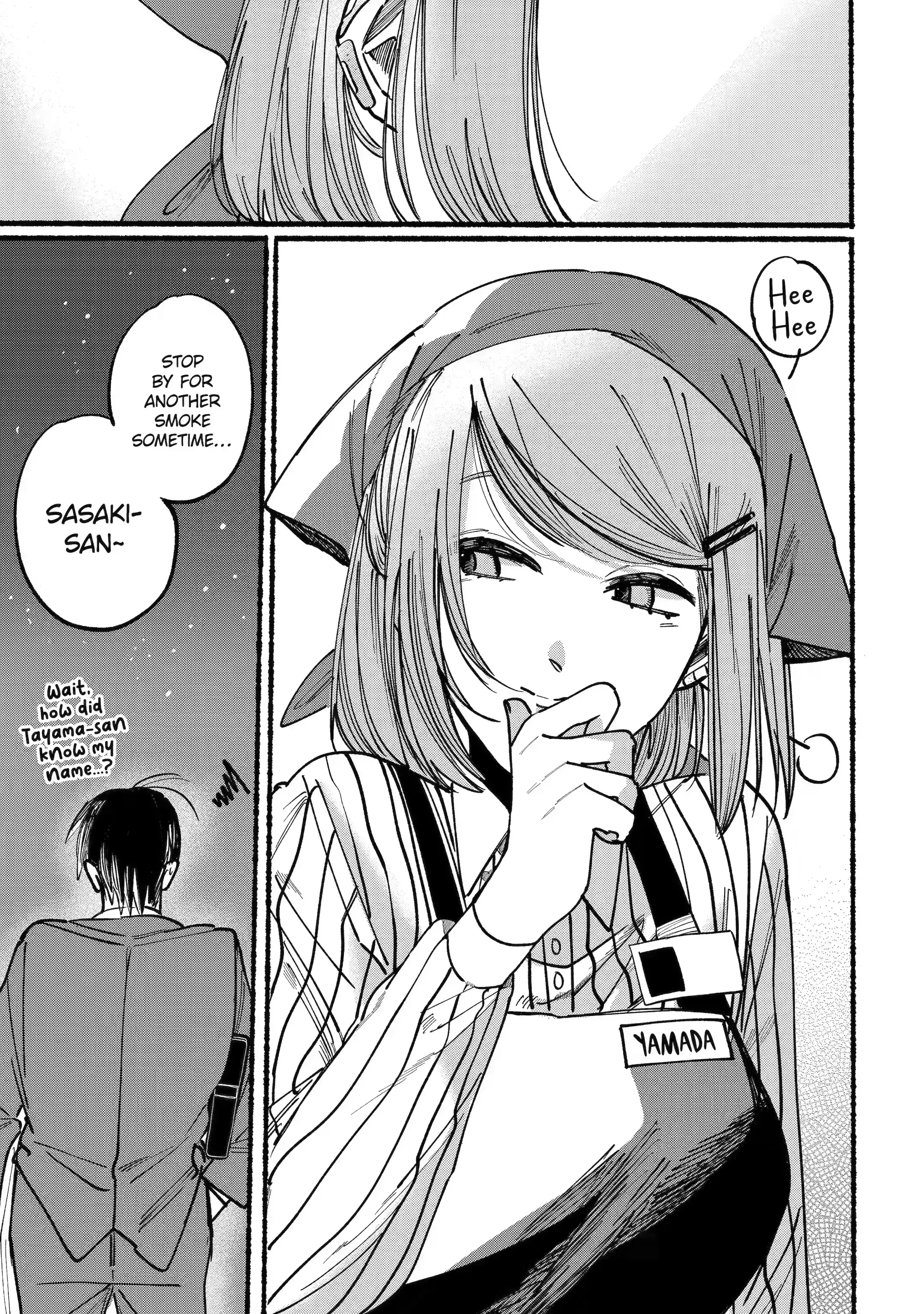 Super no Ura de Yani Suu Futari - Chapter 1 - Page 15