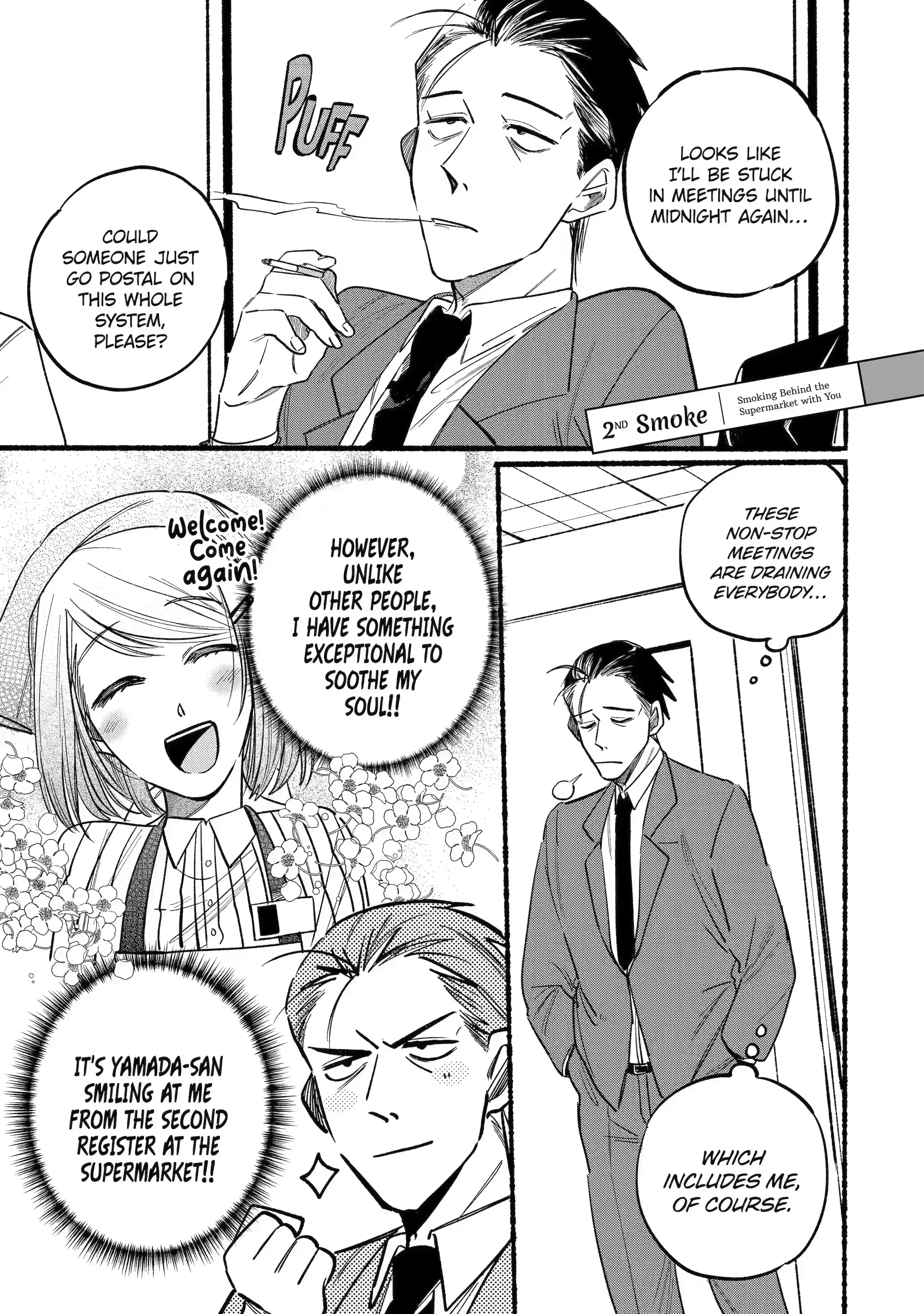 Super no Ura de Yani Suu Futari - Chapter 2 - Page 1