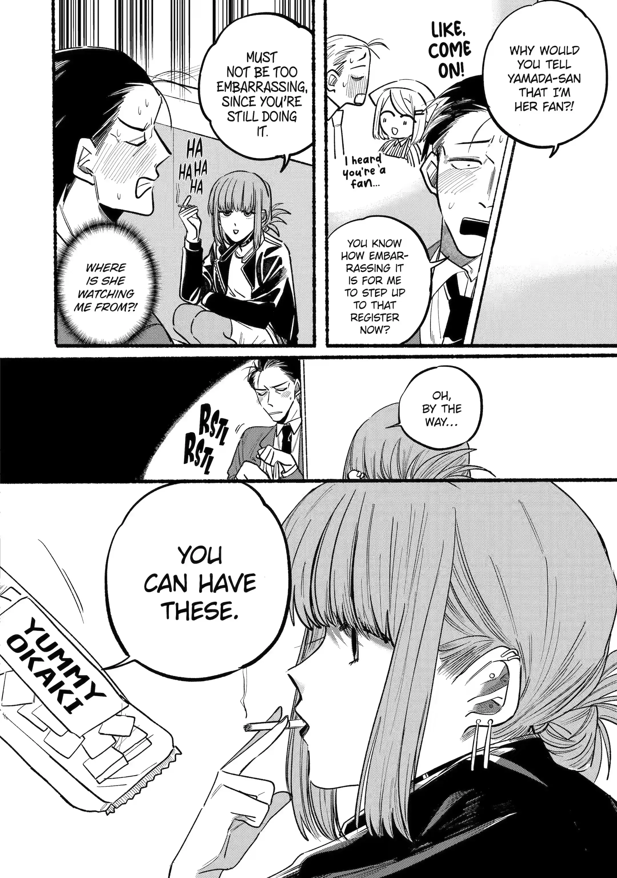 Super no Ura de Yani Suu Futari - Chapter 2 - Page 4