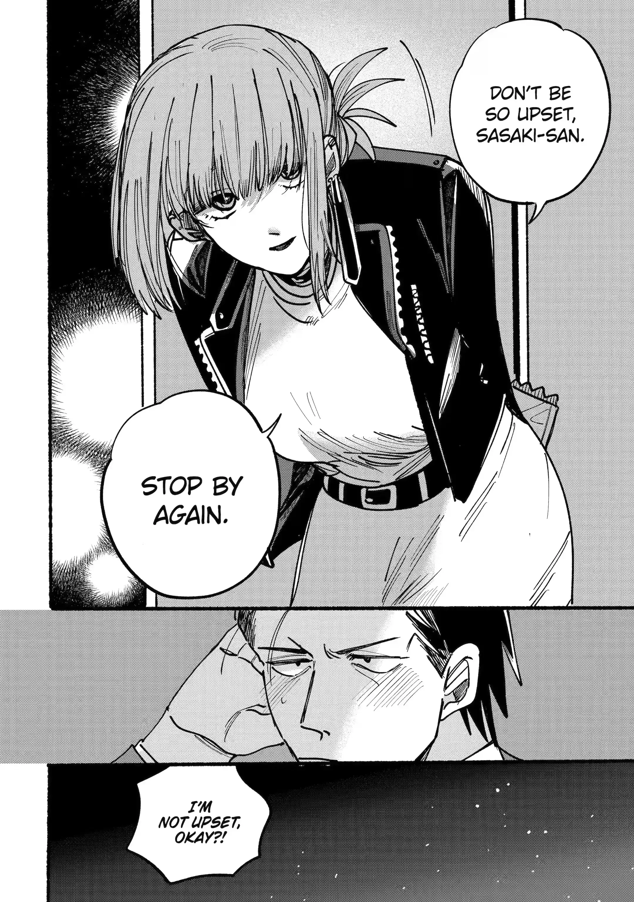 Super no Ura de Yani Suu Futari - Chapter 2 - Page 10