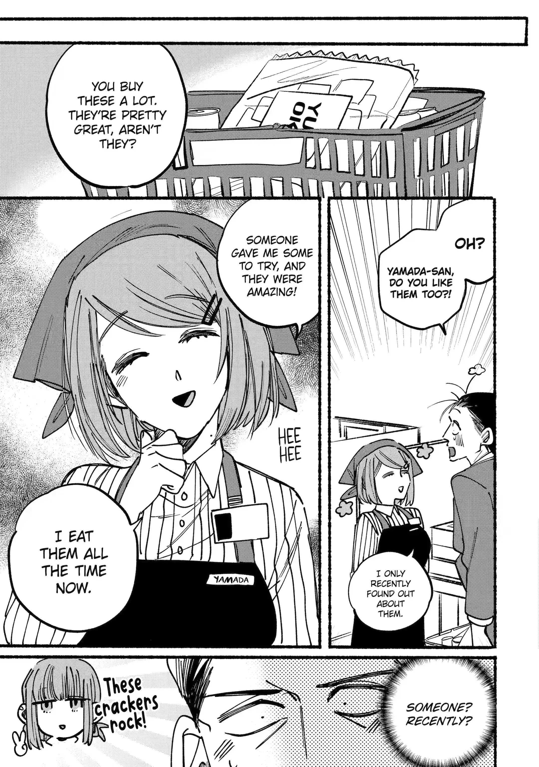 Super no Ura de Yani Suu Futari - Chapter 2 - Page 11