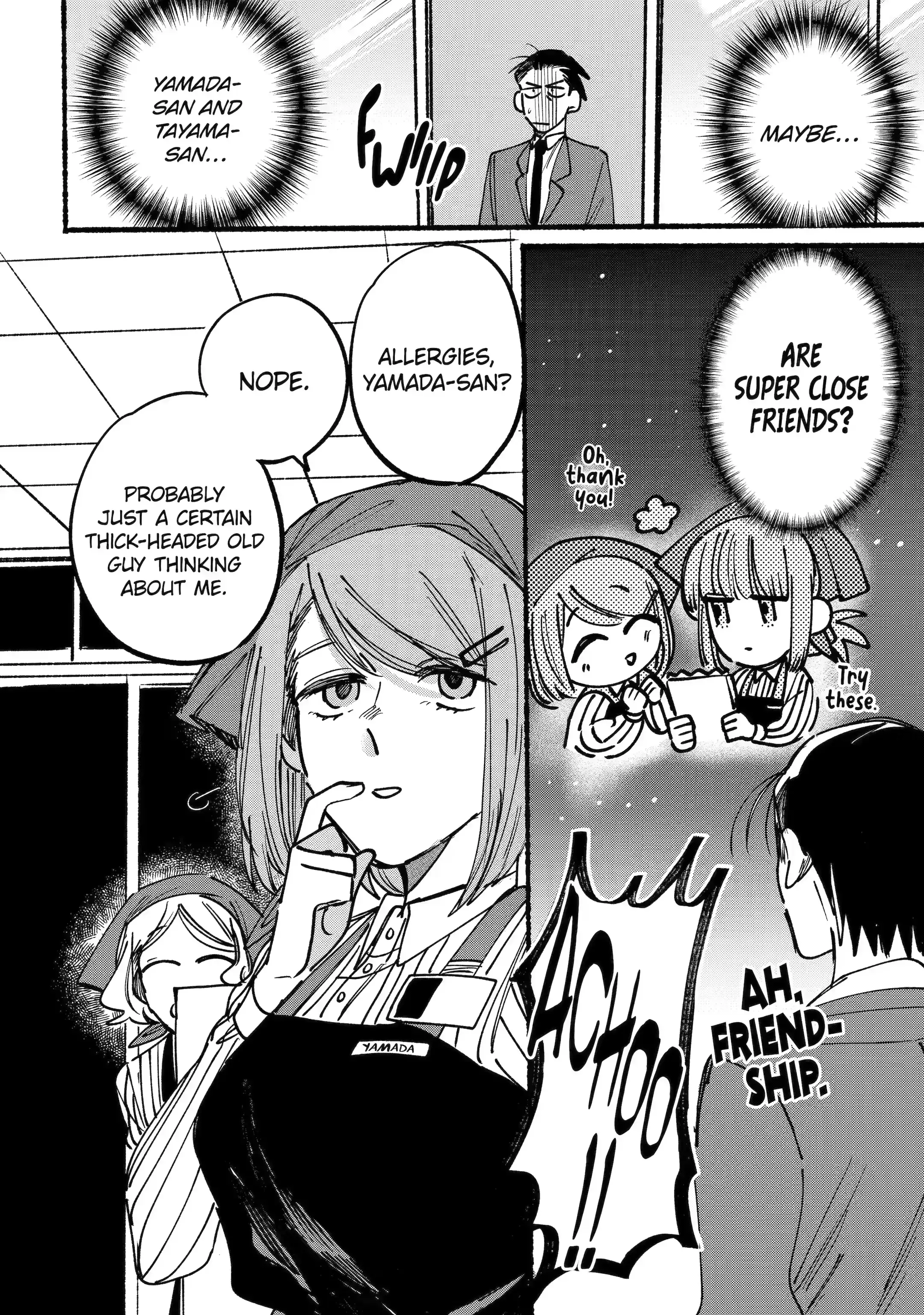 Super no Ura de Yani Suu Futari - Chapter 2 - Page 12
