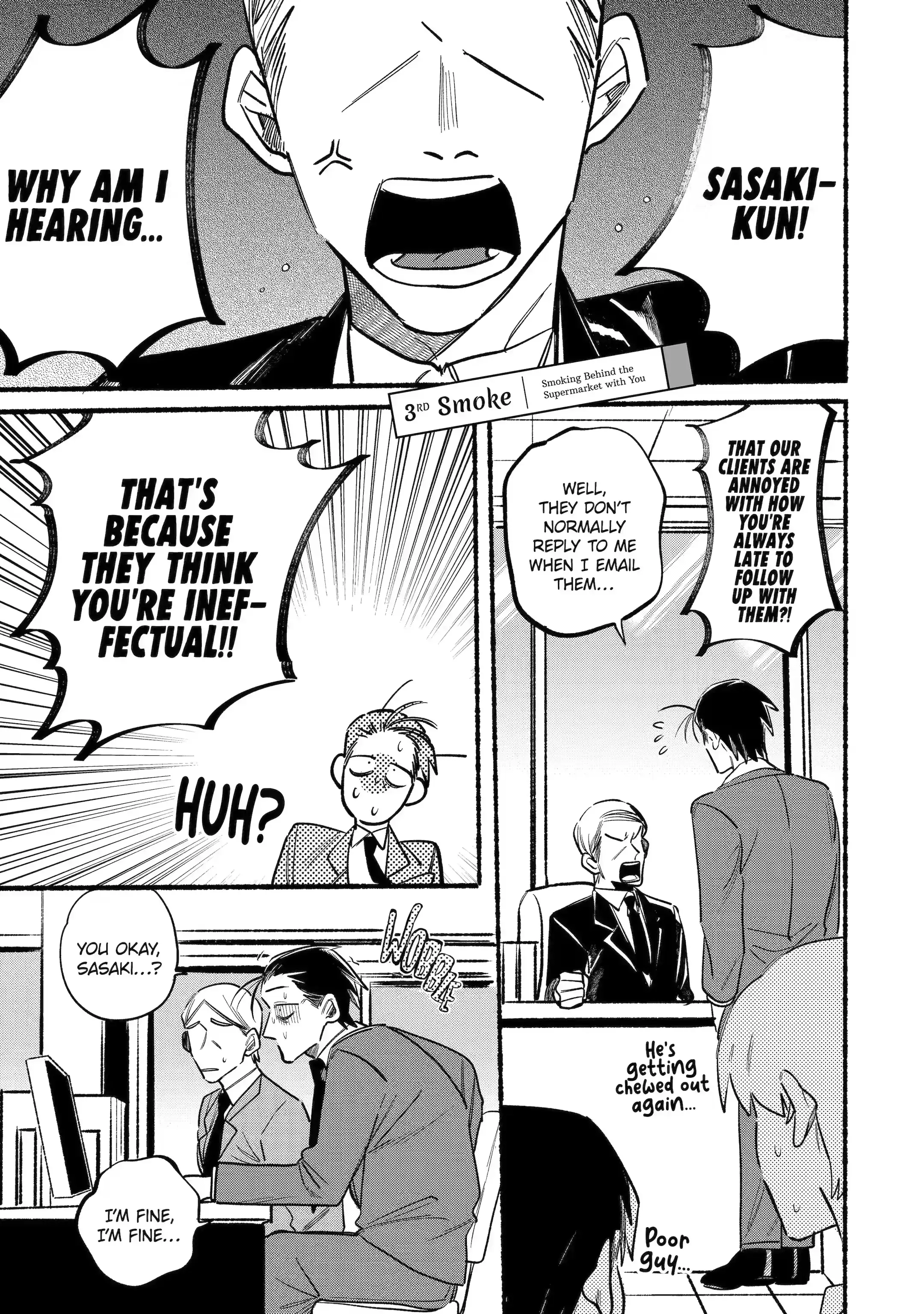 Super no Ura de Yani Suu Futari - Chapter 3 - Page 1
