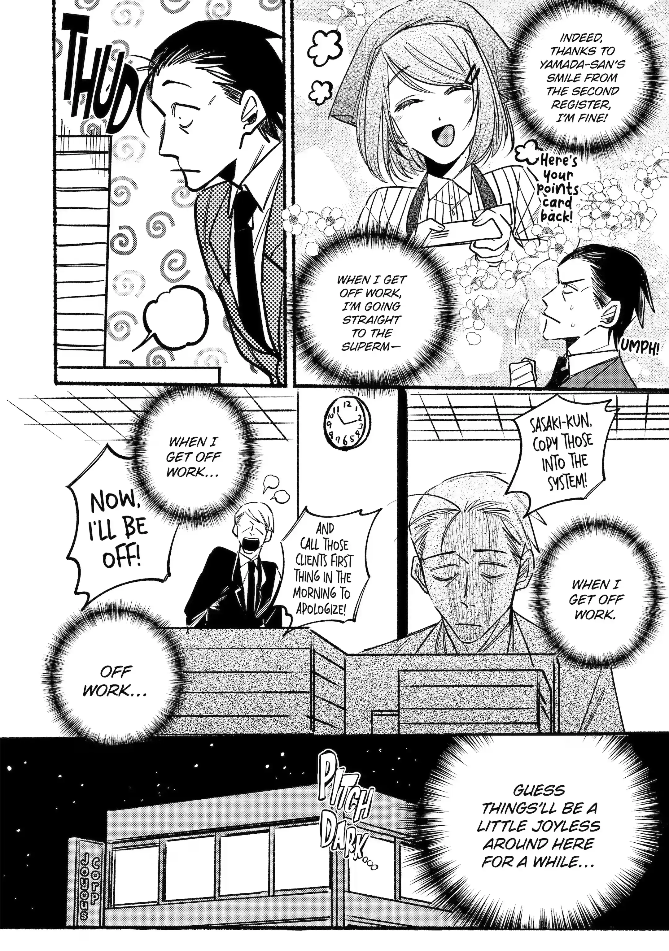 Super no Ura de Yani Suu Futari - Chapter 3 - Page 2