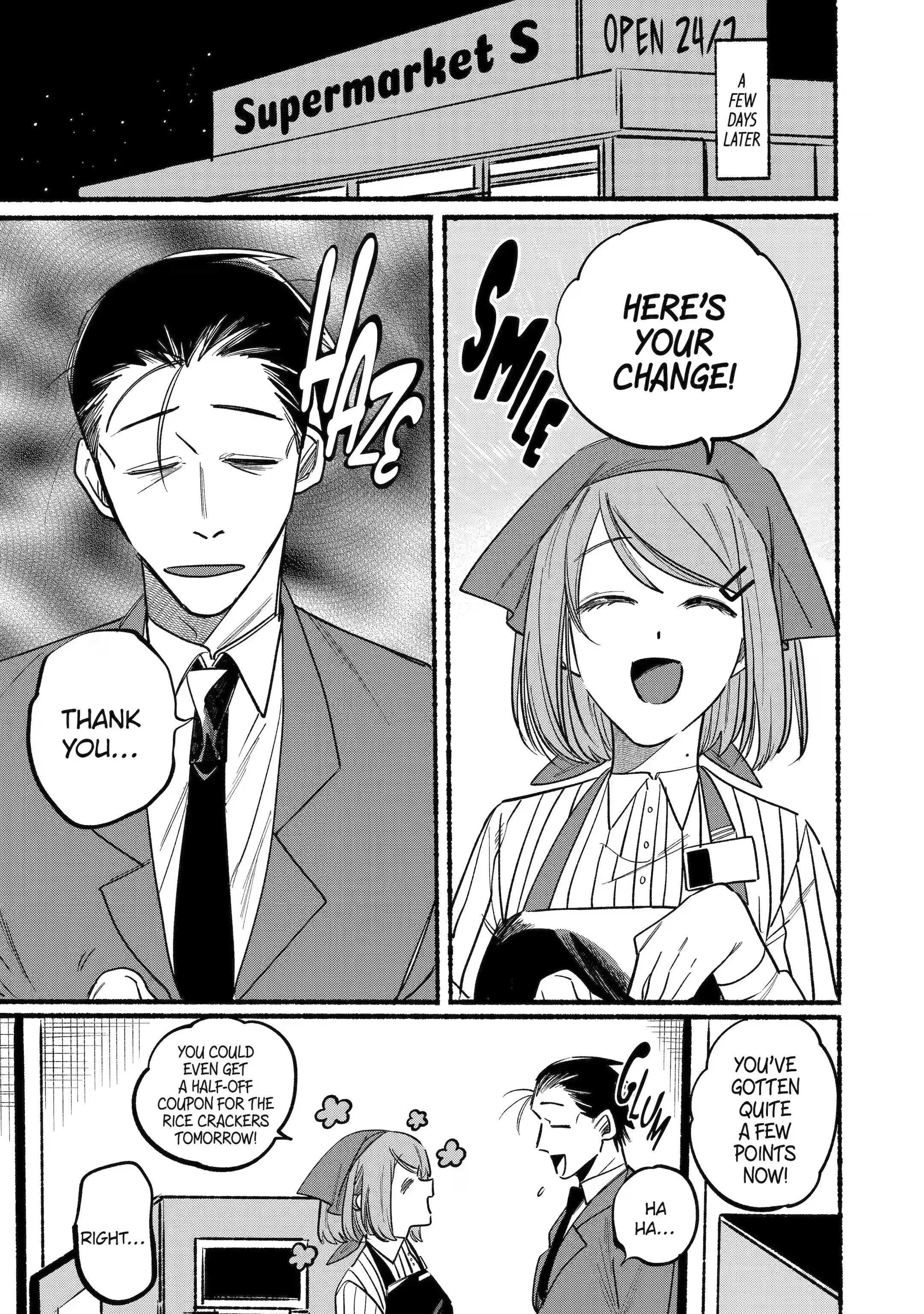 Super no Ura de Yani Suu Futari - Chapter 3 - Page 3