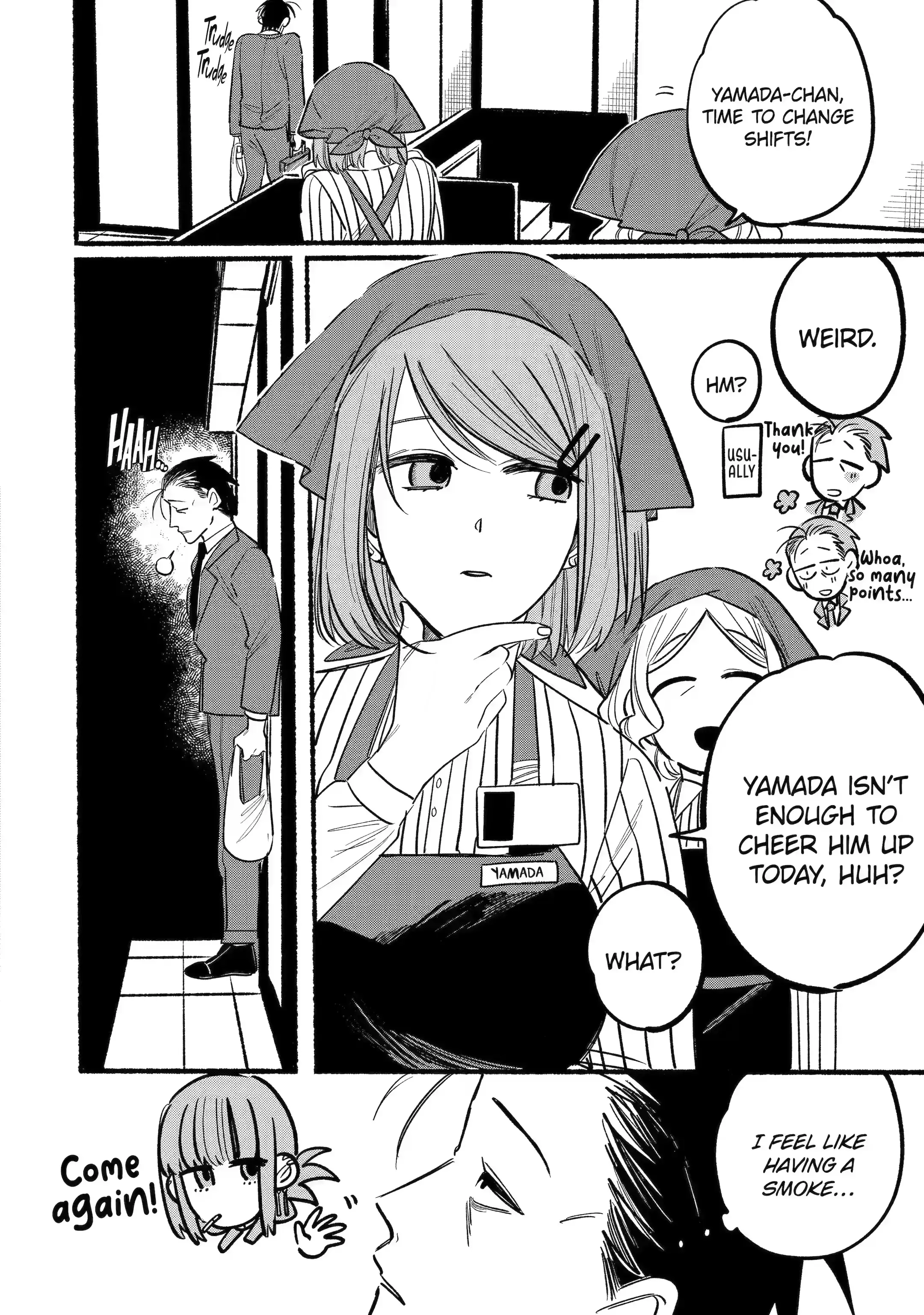 Super no Ura de Yani Suu Futari - Chapter 3 - Page 4
