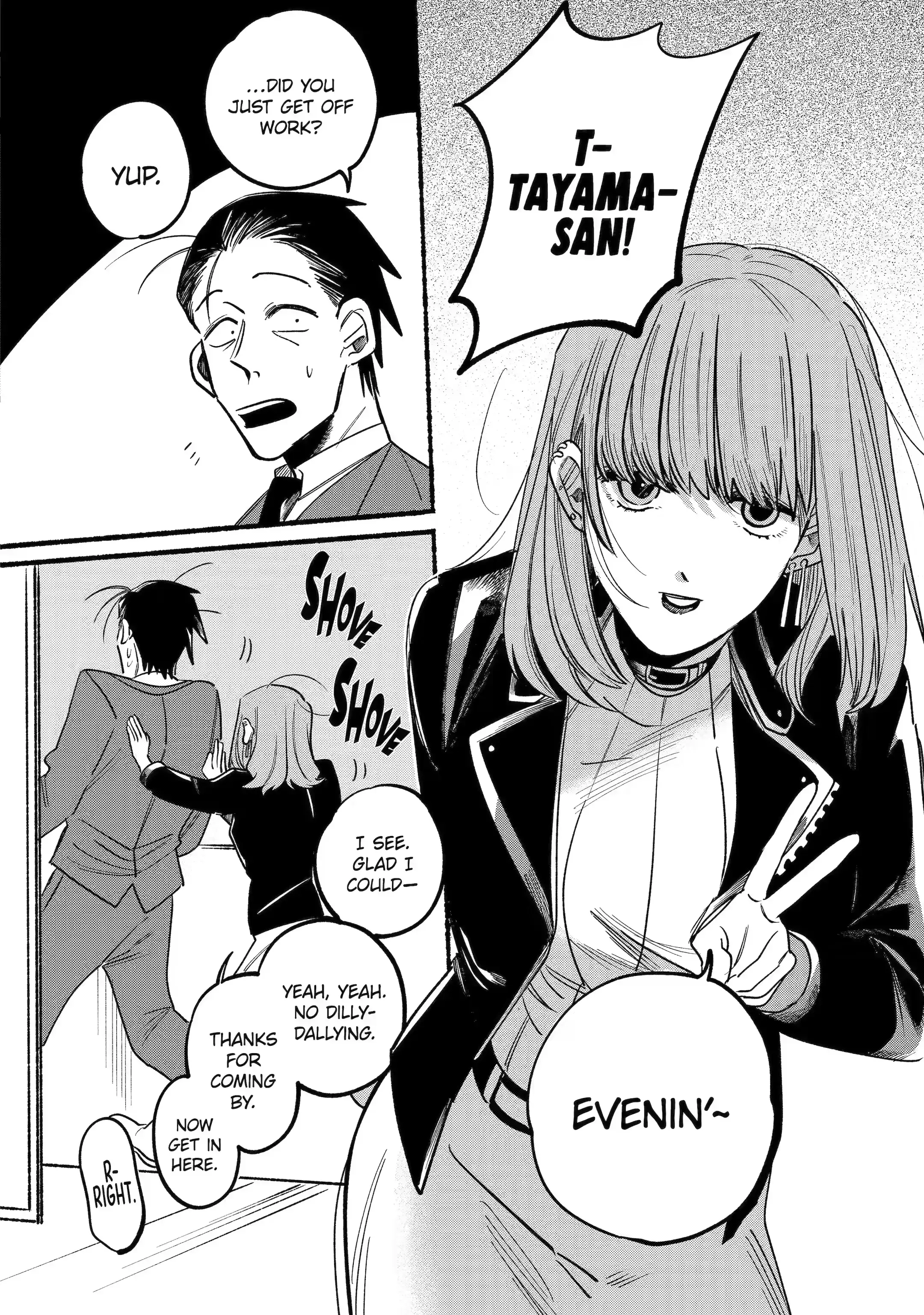 Super no Ura de Yani Suu Futari - Chapter 3 - Page 6