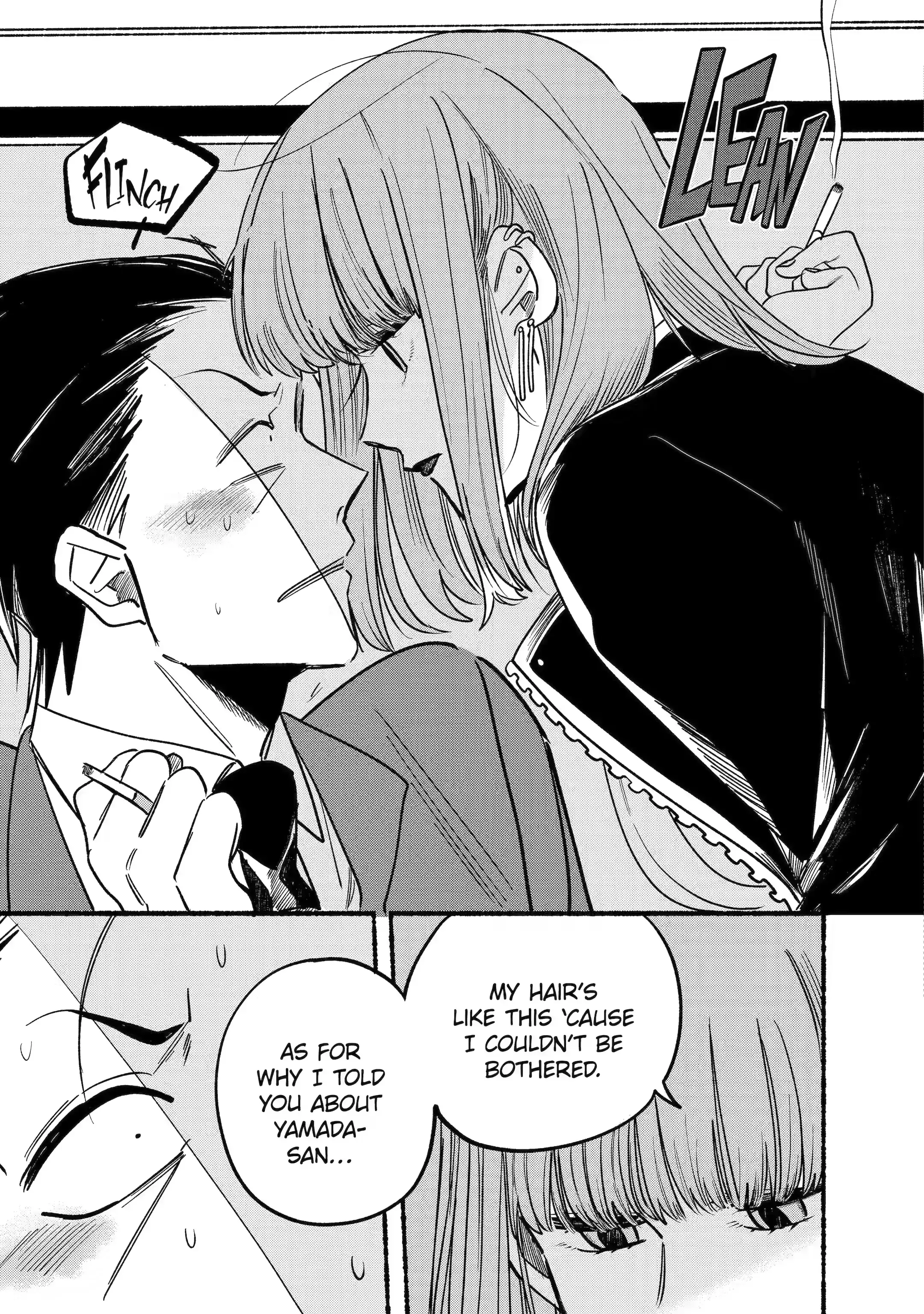 Super no Ura de Yani Suu Futari - Chapter 3 - Page 11