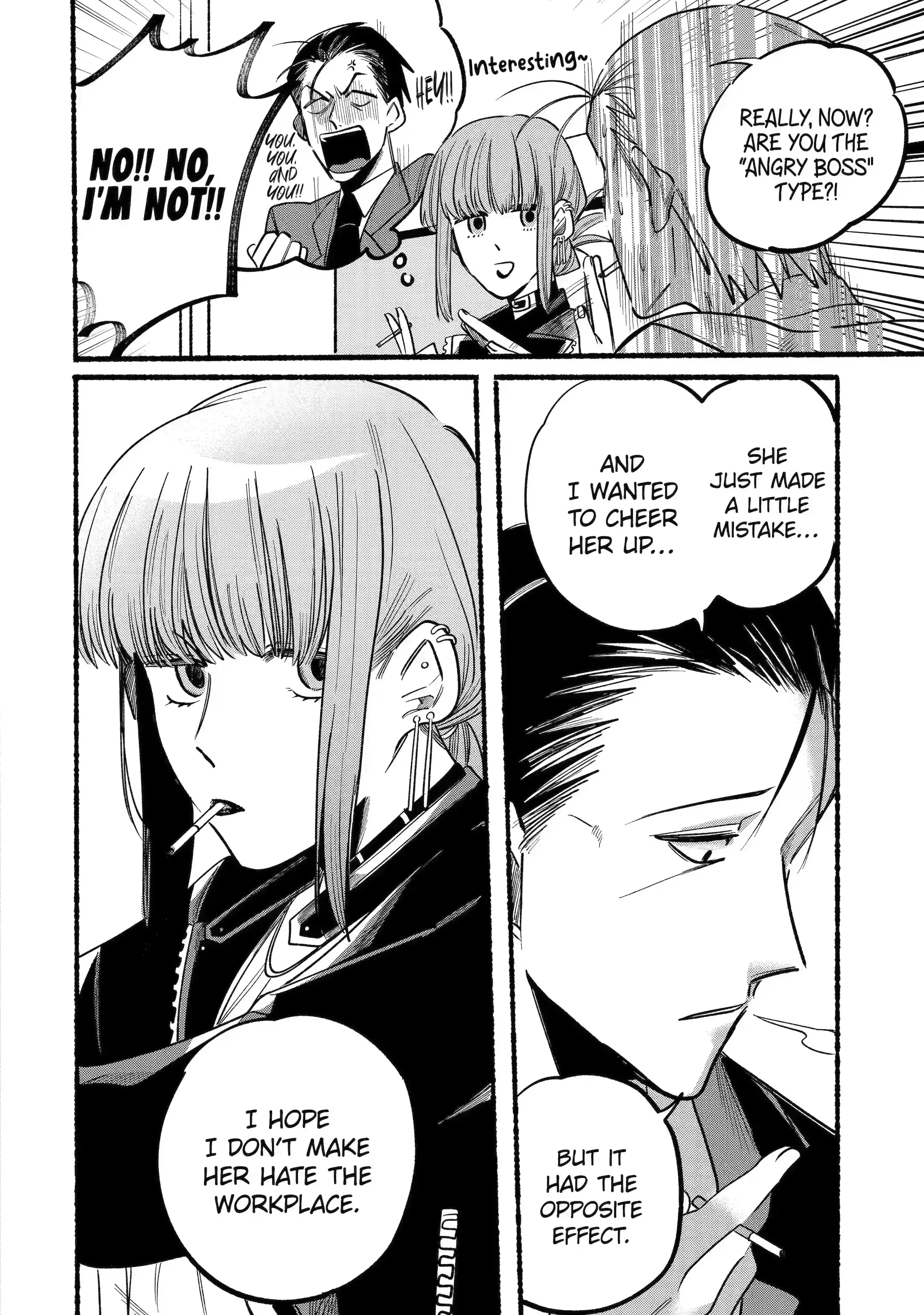 Super no Ura de Yani Suu Futari - Chapter 4 - Page 4