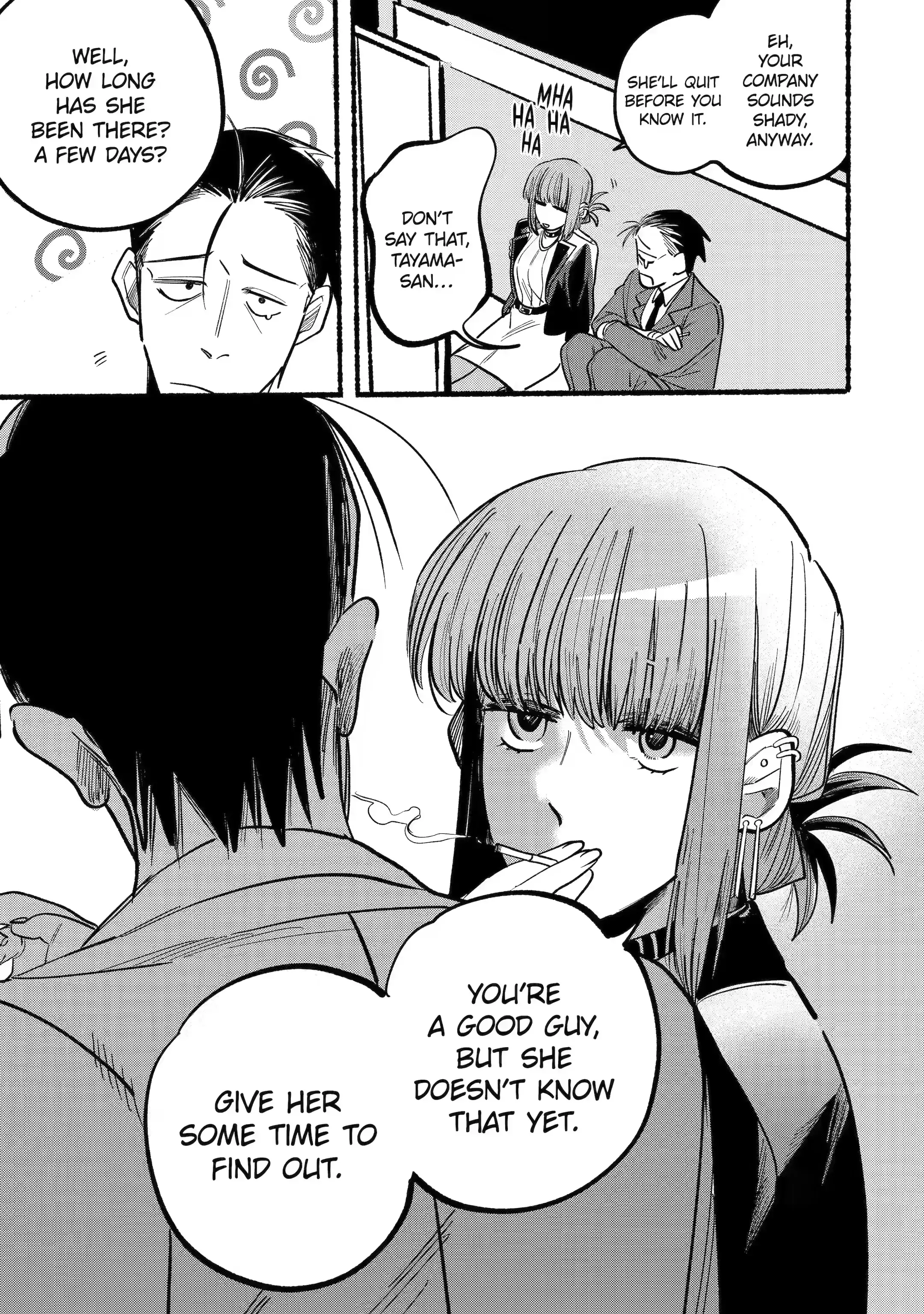 Super no Ura de Yani Suu Futari - Chapter 4 - Page 5