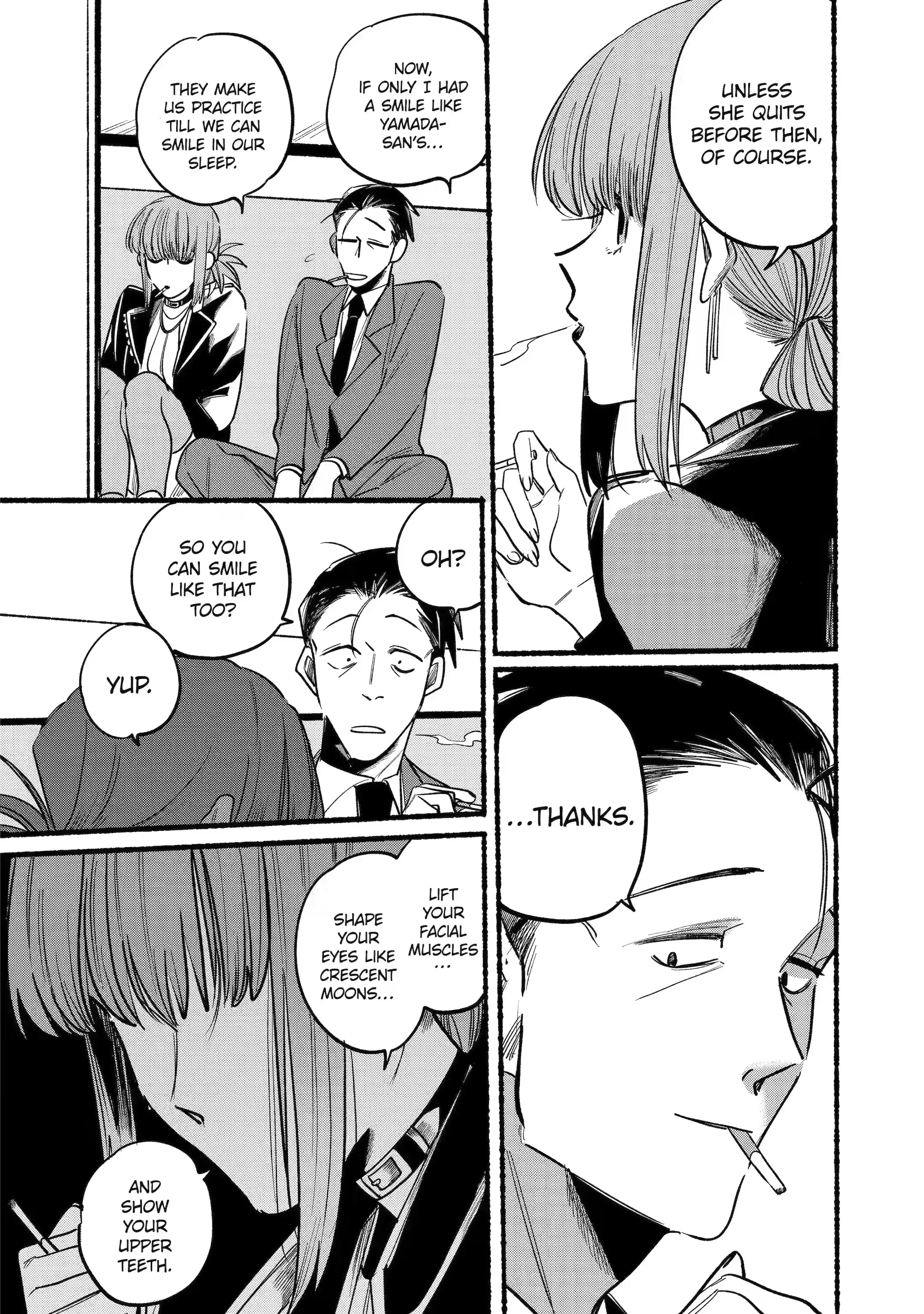 Super no Ura de Yani Suu Futari - Chapter 4 - Page 6