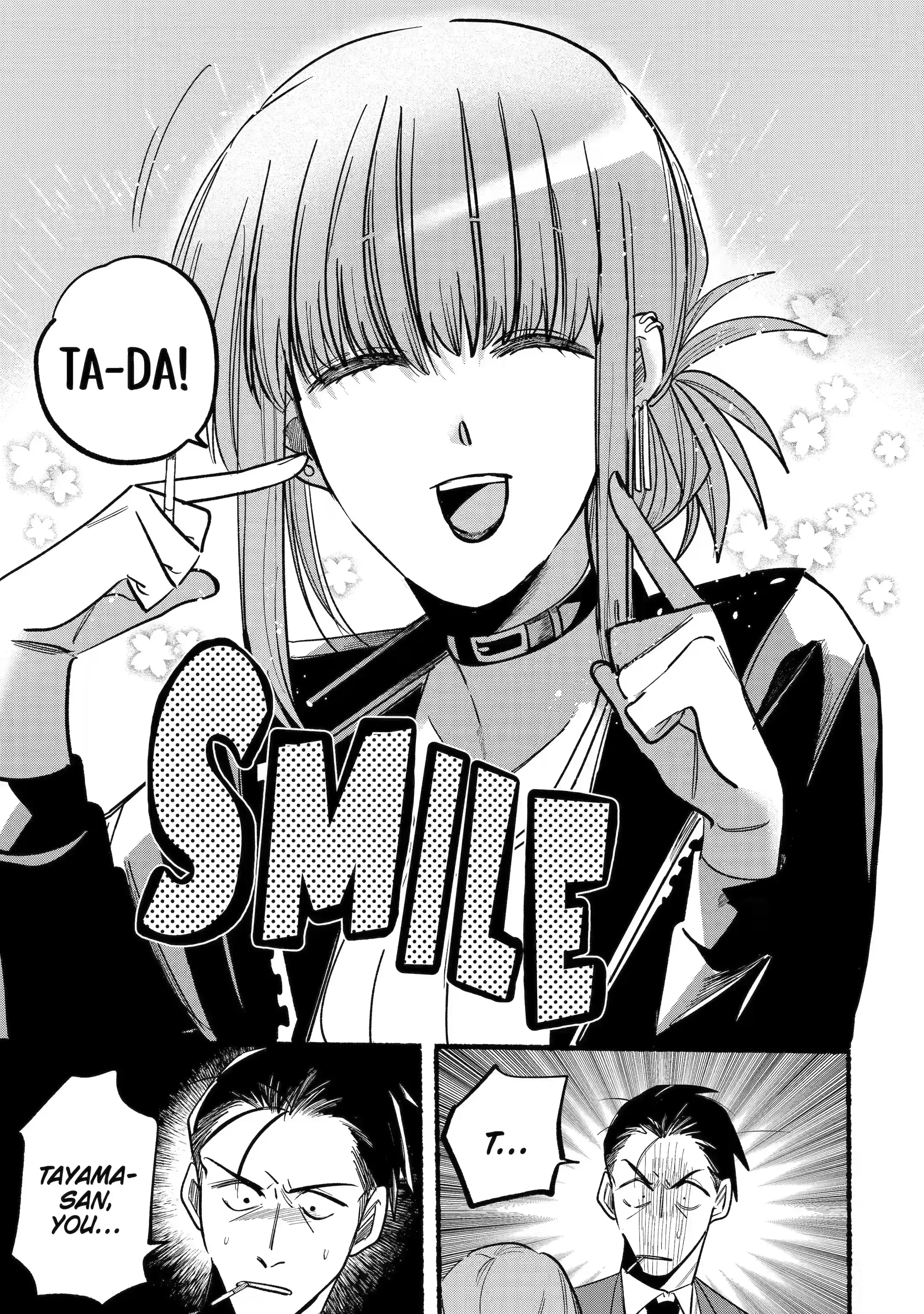 Super no Ura de Yani Suu Futari - Chapter 4 - Page 7