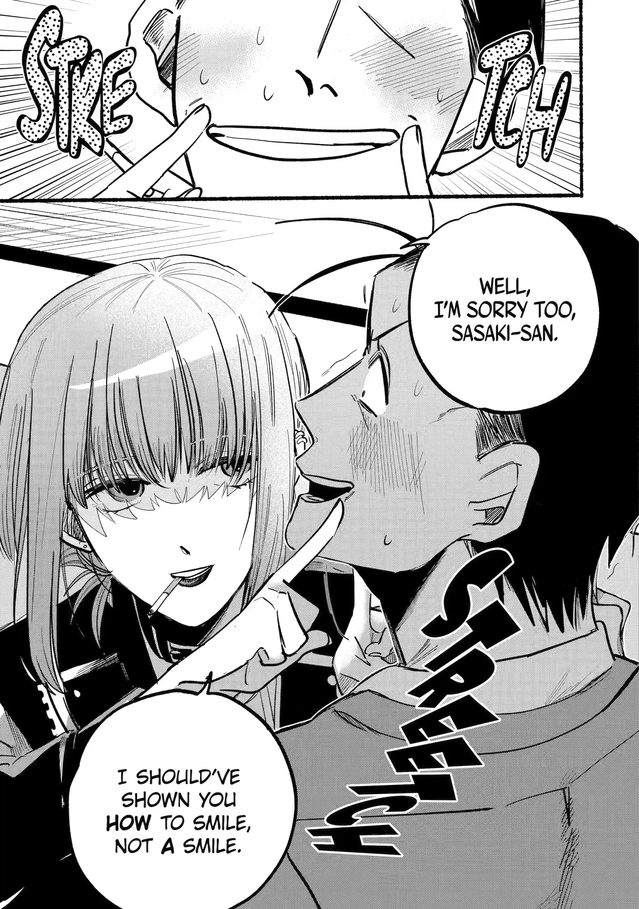 Super no Ura de Yani Suu Futari - Chapter 4 - Page 9