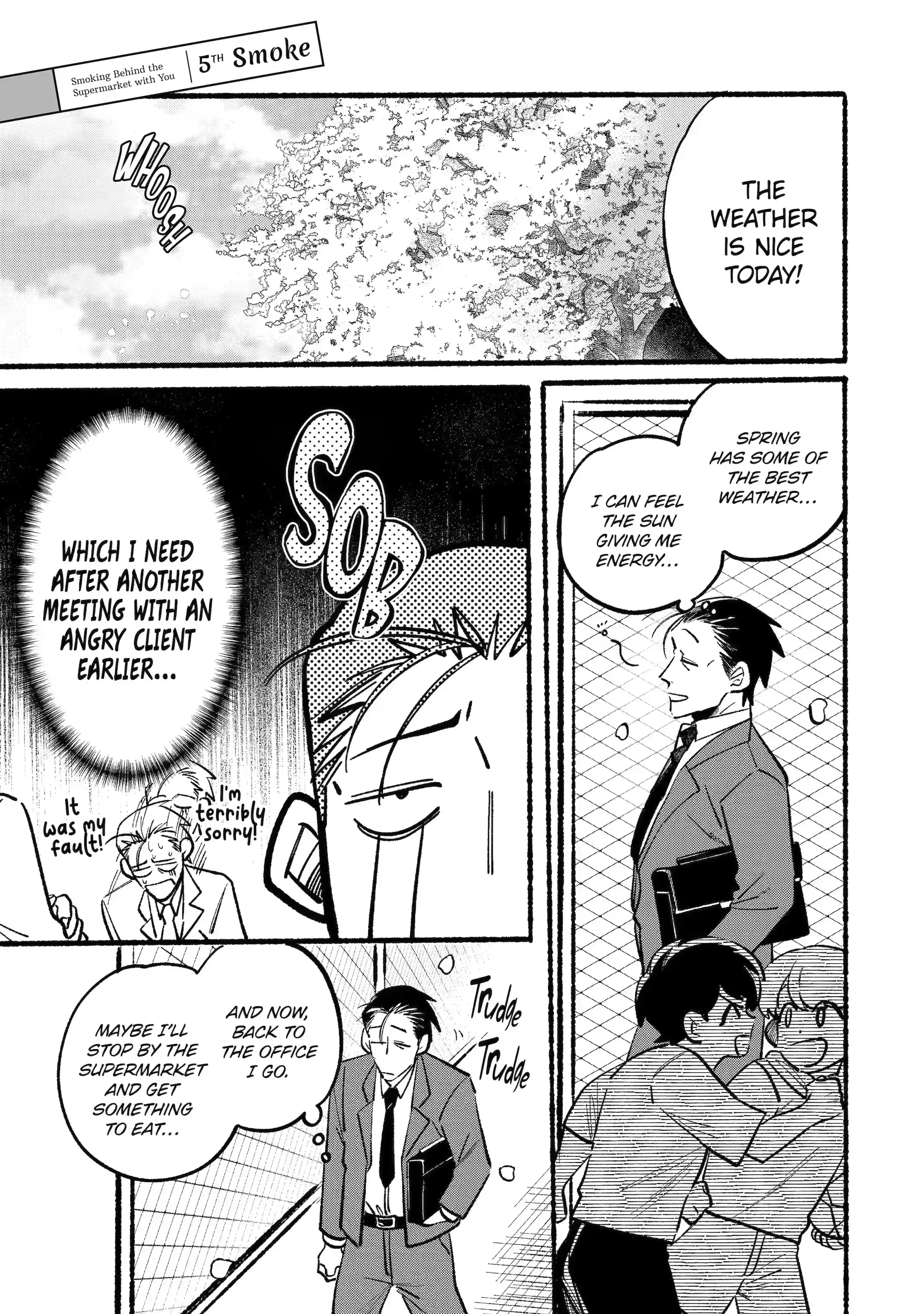 Super no Ura de Yani Suu Futari - Chapter 5 - Page 1