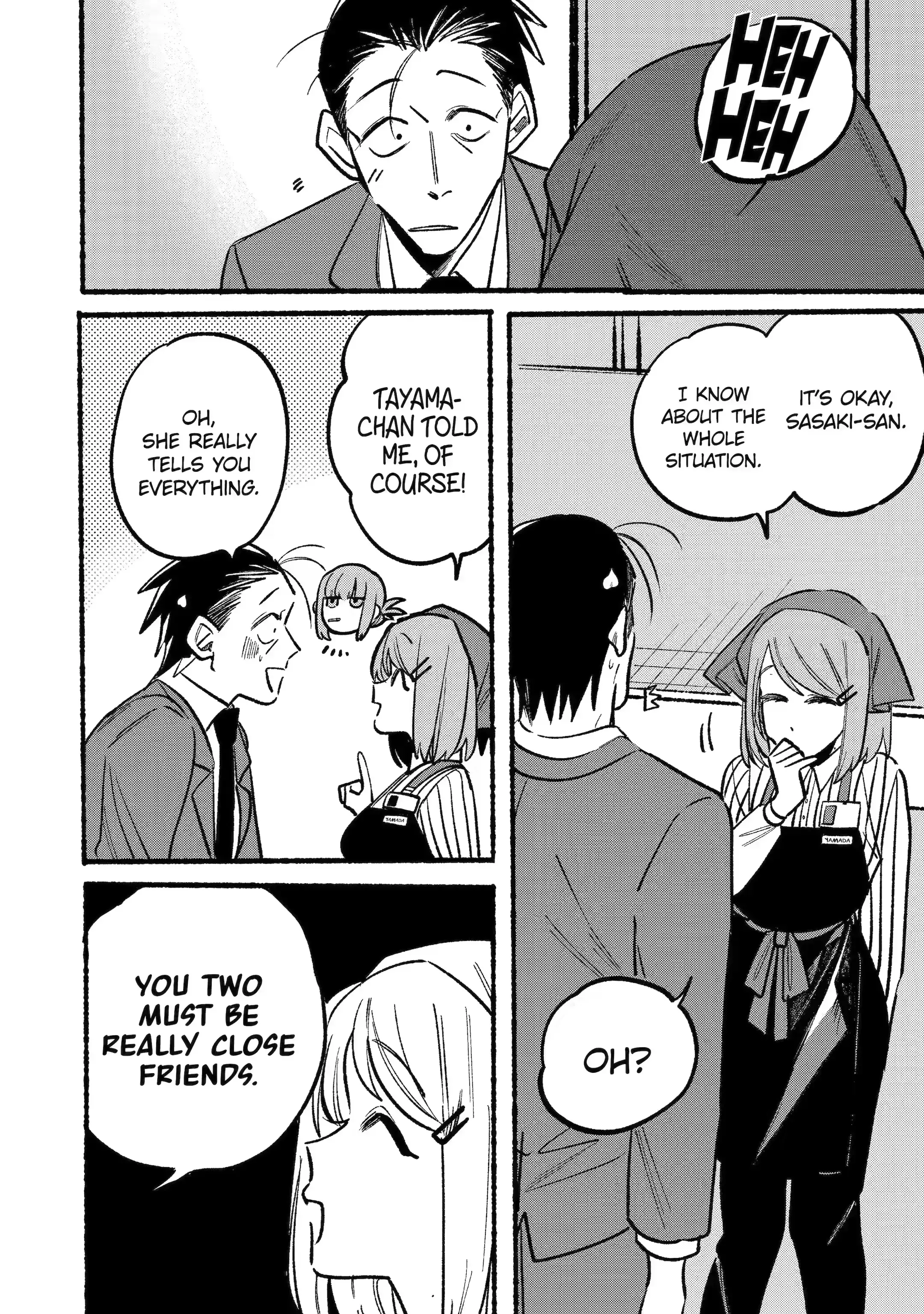 Super no Ura de Yani Suu Futari - Chapter 5 - Page 6