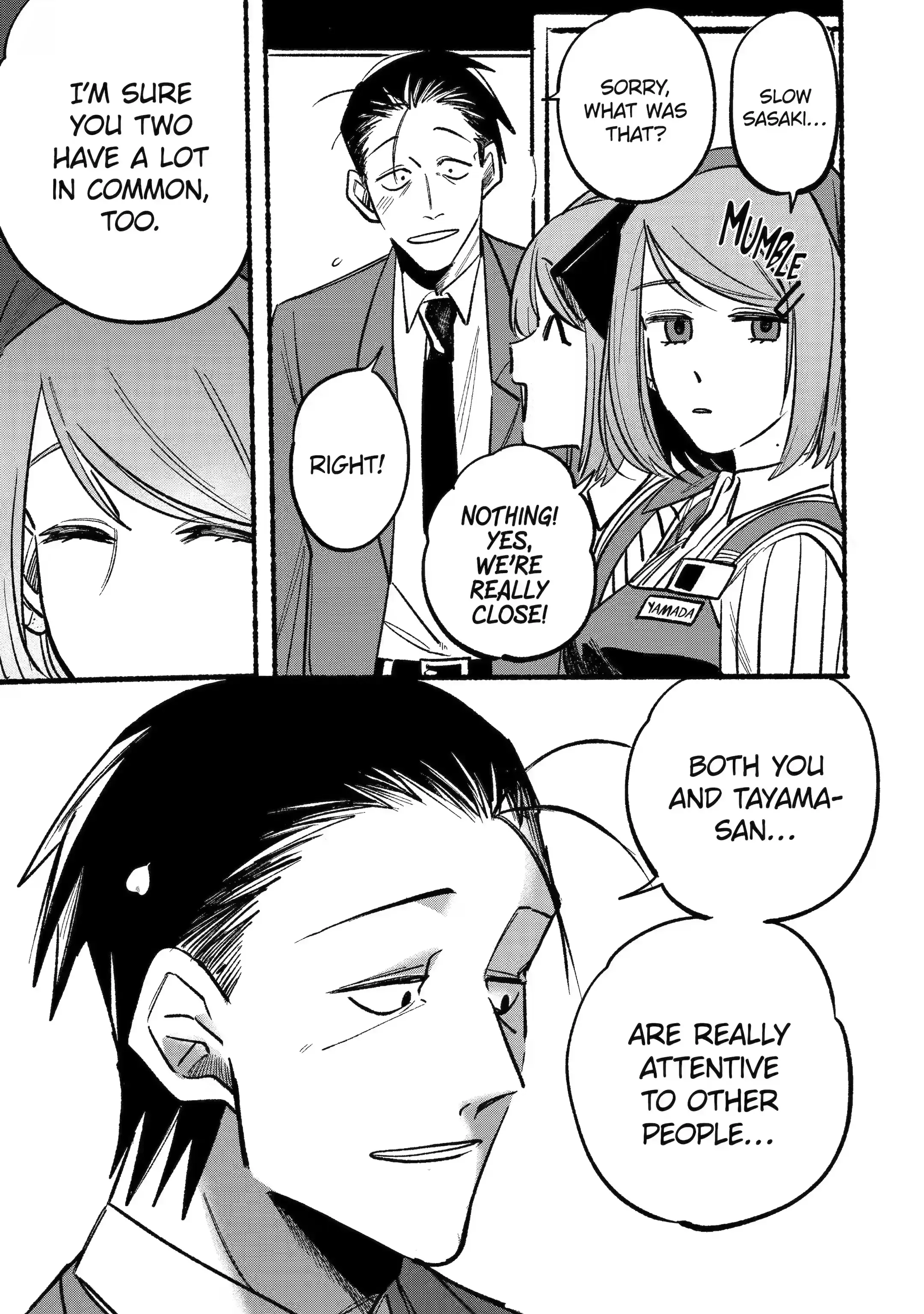 Super no Ura de Yani Suu Futari - Chapter 5 - Page 7