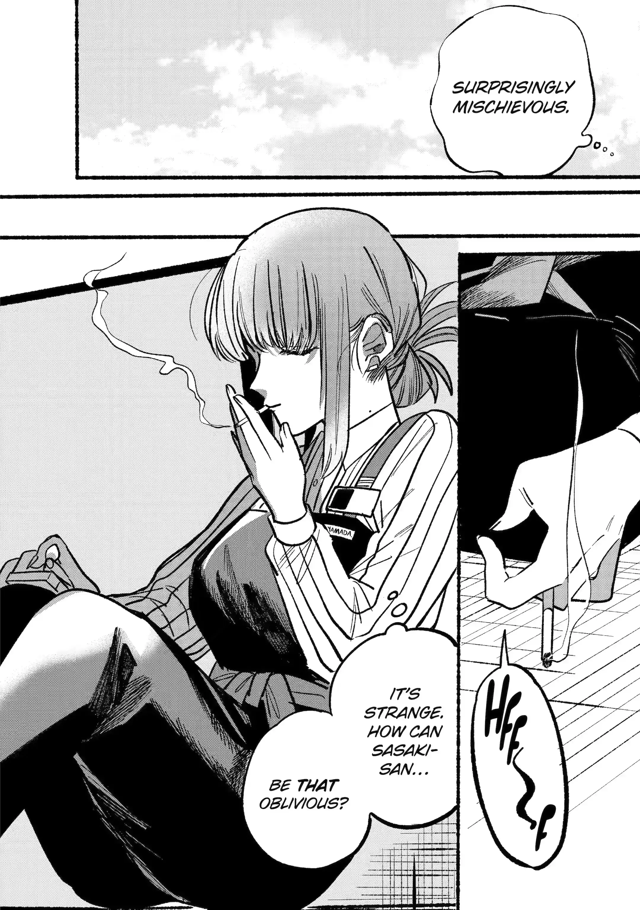 Super no Ura de Yani Suu Futari - Chapter 5 - Page 12