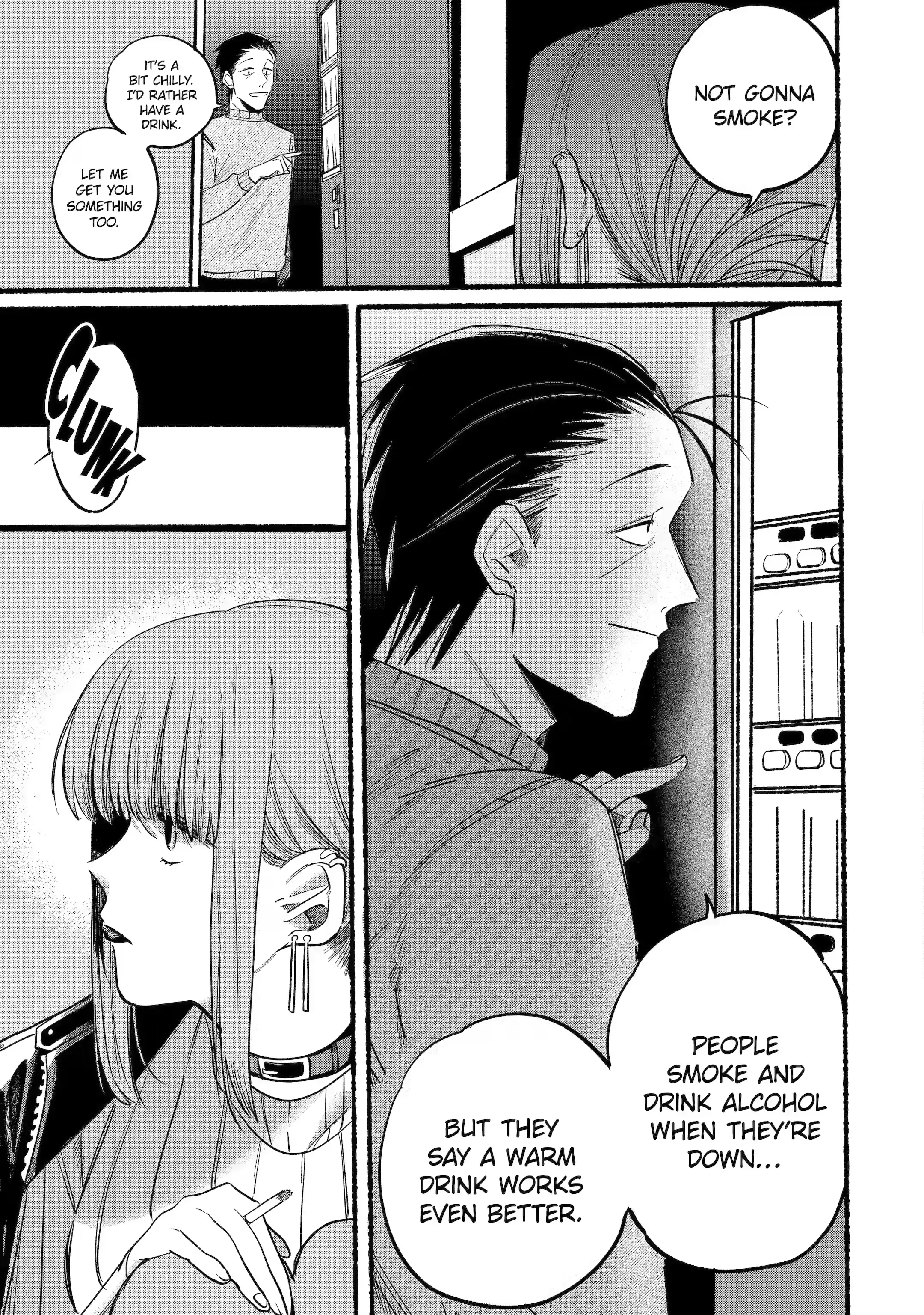 Super no Ura de Yani Suu Futari - Chapter 6 - Page 5