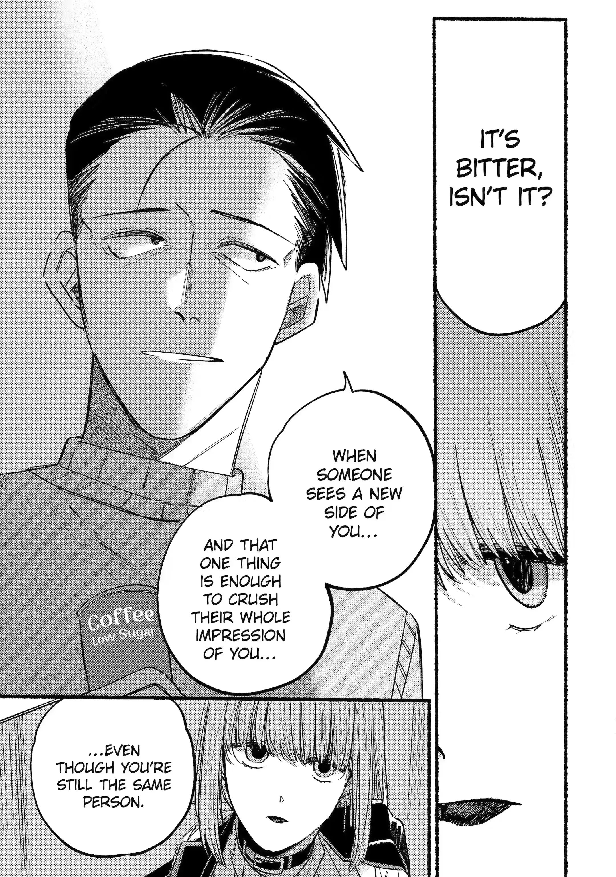 Super no Ura de Yani Suu Futari - Chapter 6 - Page 7