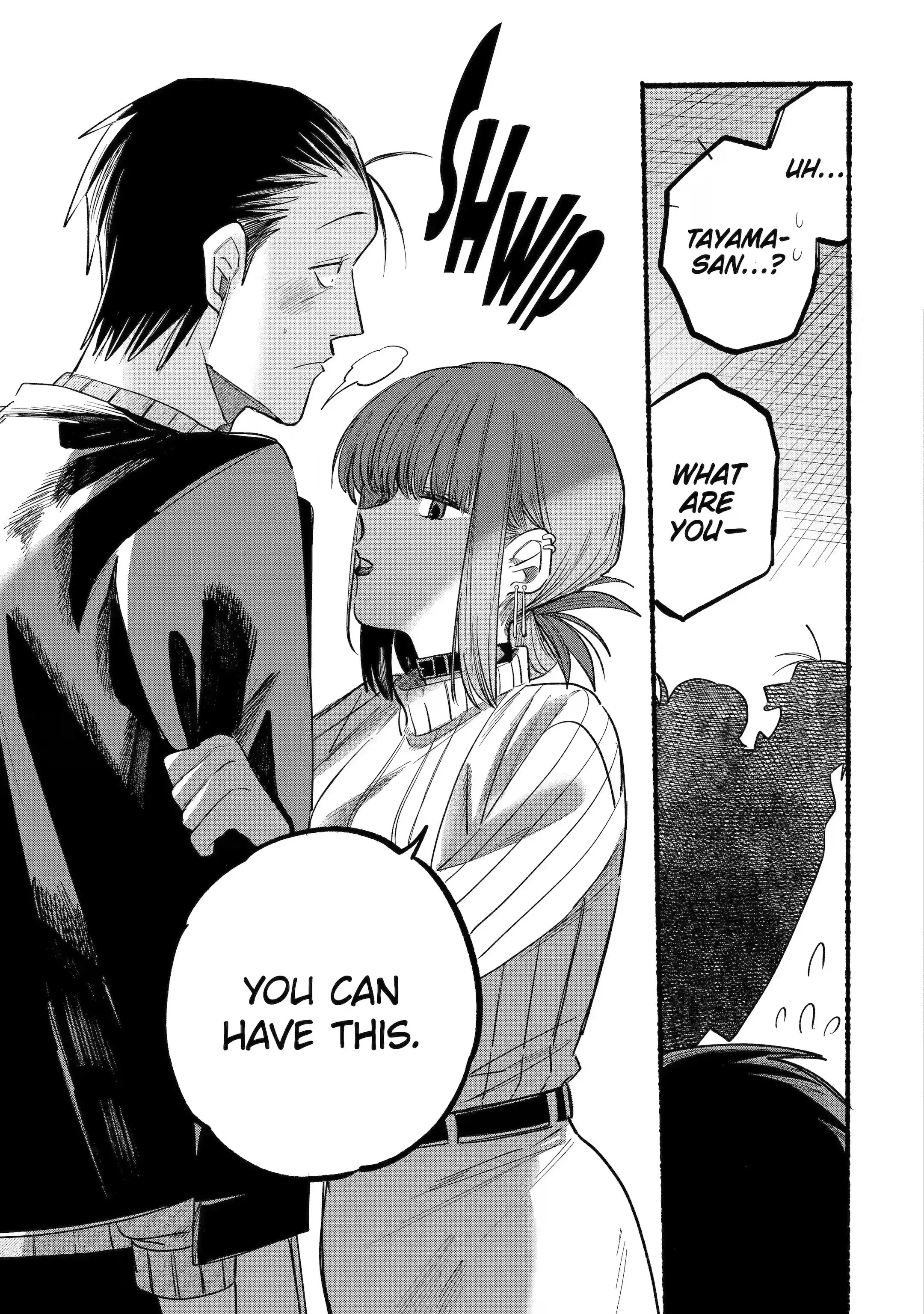 Super no Ura de Yani Suu Futari - Chapter 6 - Page 9