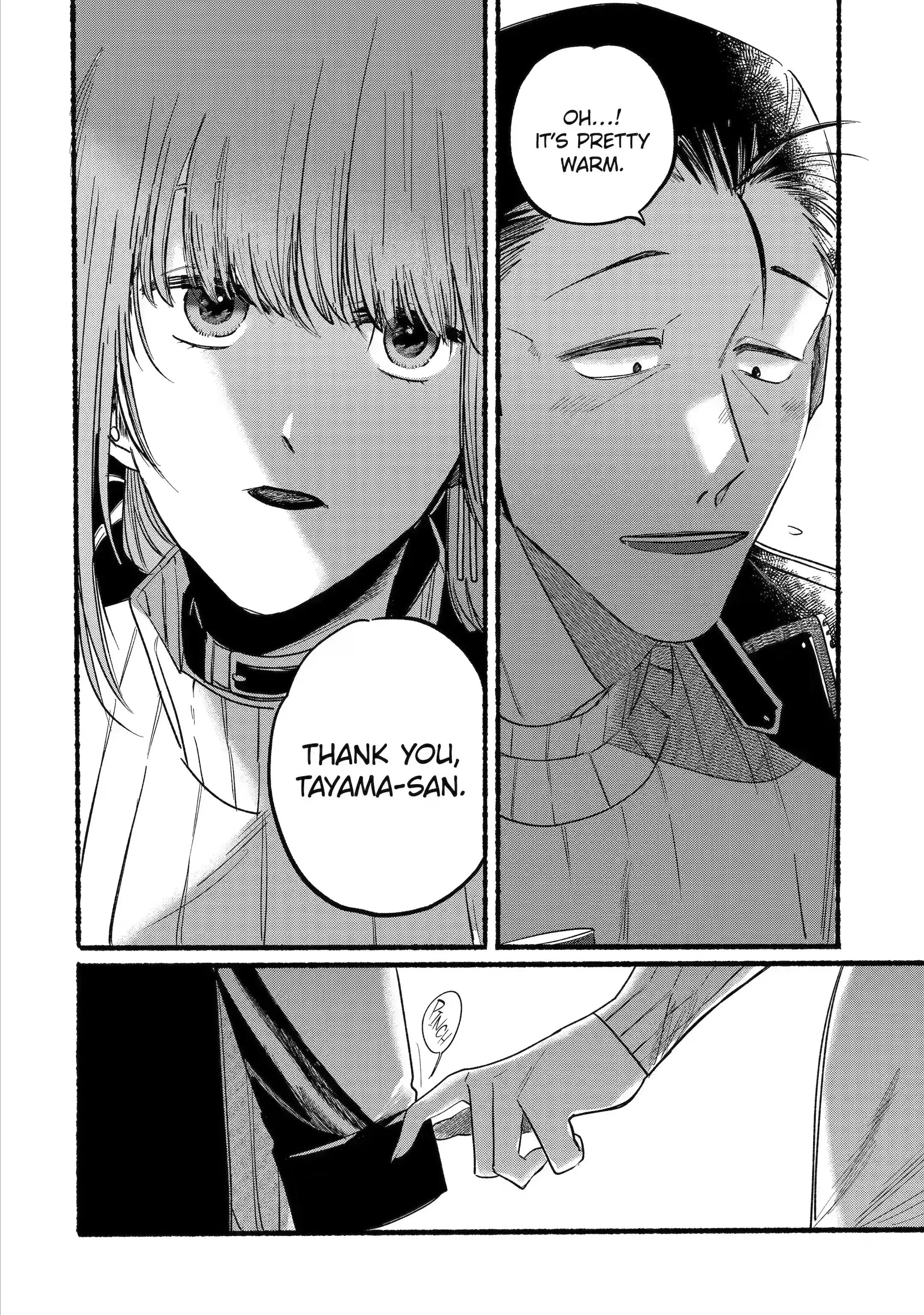 Super no Ura de Yani Suu Futari - Chapter 6 - Page 10