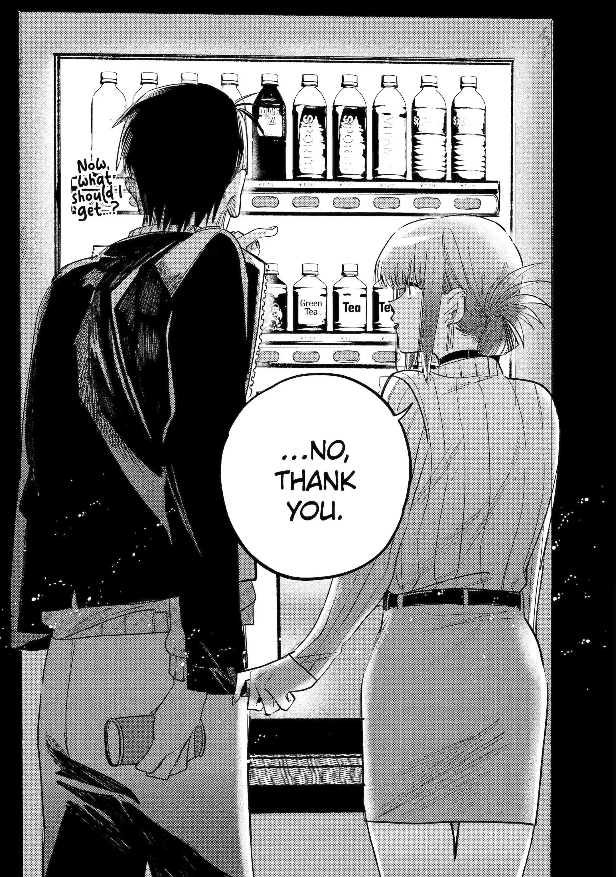Super no Ura de Yani Suu Futari - Chapter 6 - Page 11