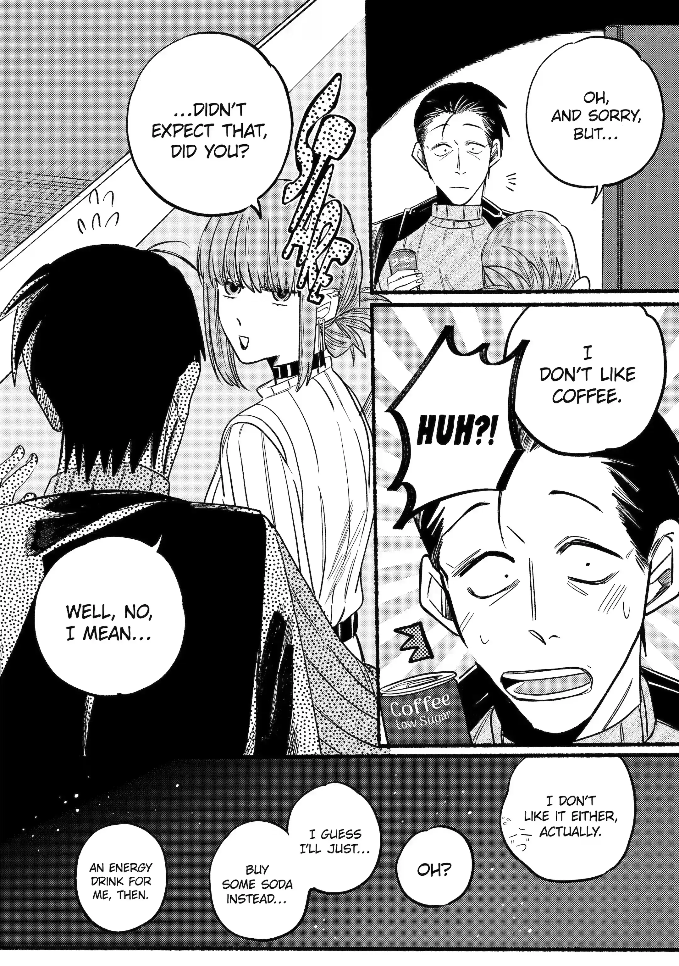 Super no Ura de Yani Suu Futari - Chapter 6 - Page 12