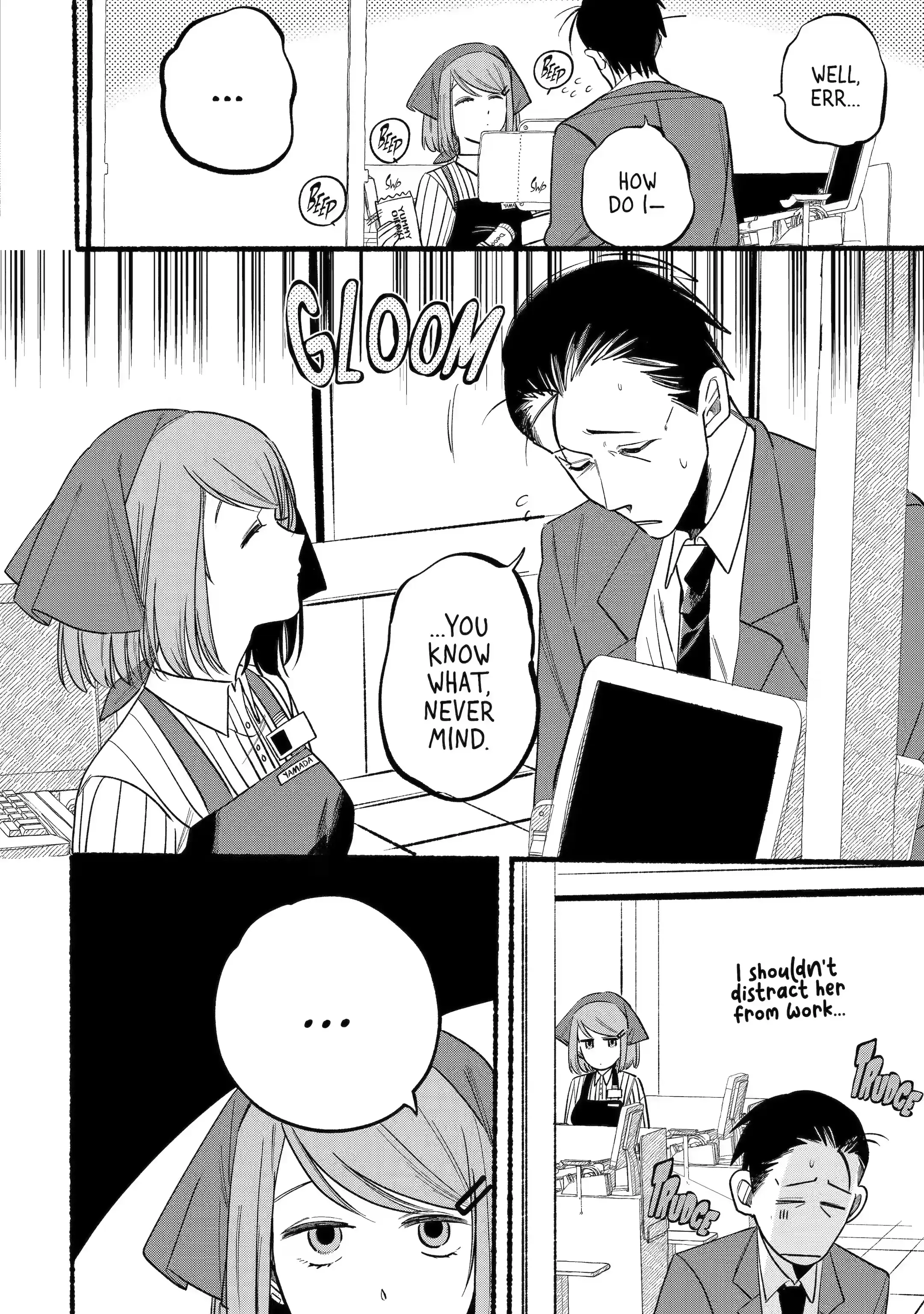 Super no Ura de Yani Suu Futari - Chapter 7 - Page 2