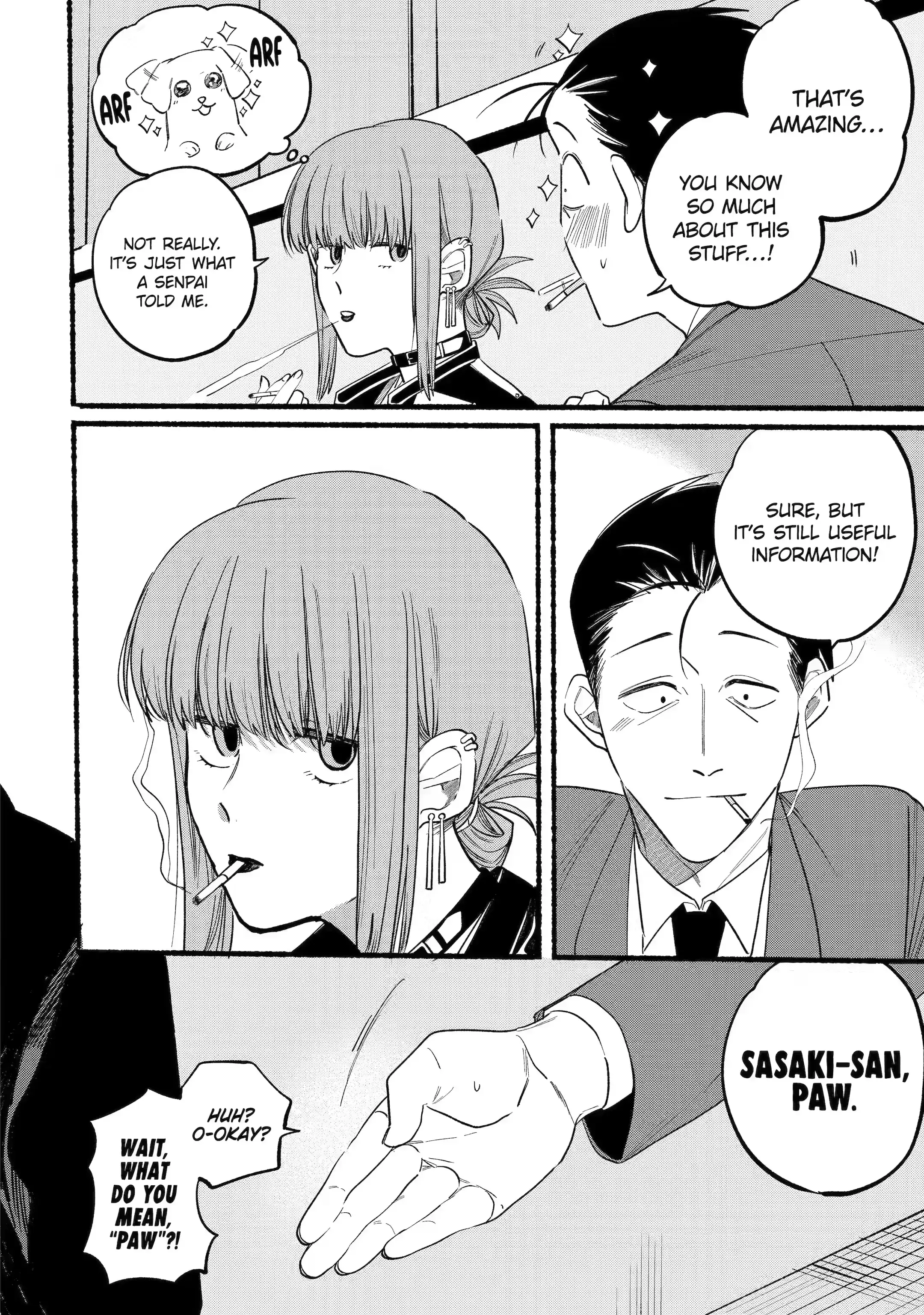 Super no Ura de Yani Suu Futari - Chapter 7 - Page 6