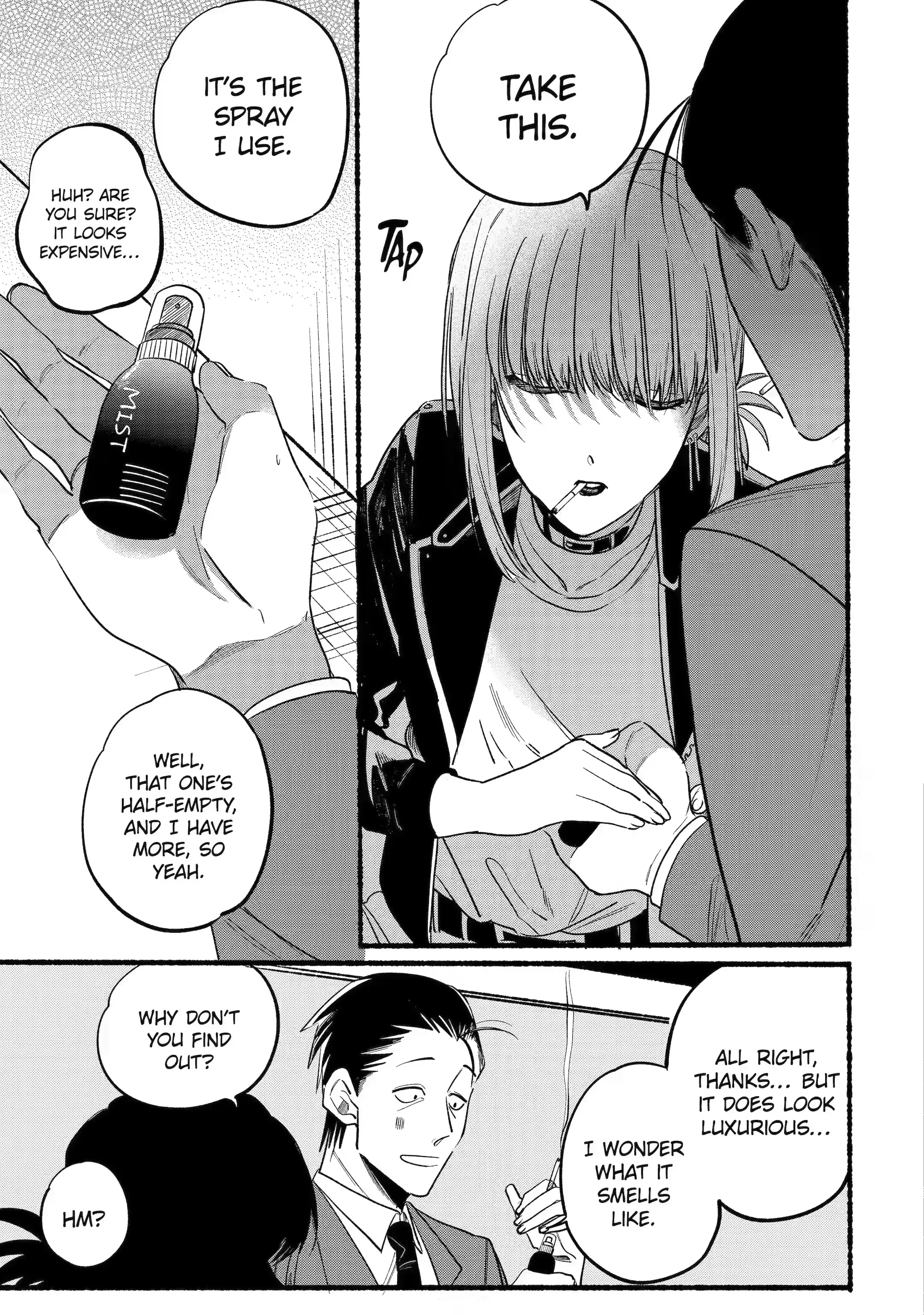 Super no Ura de Yani Suu Futari - Chapter 7 - Page 7