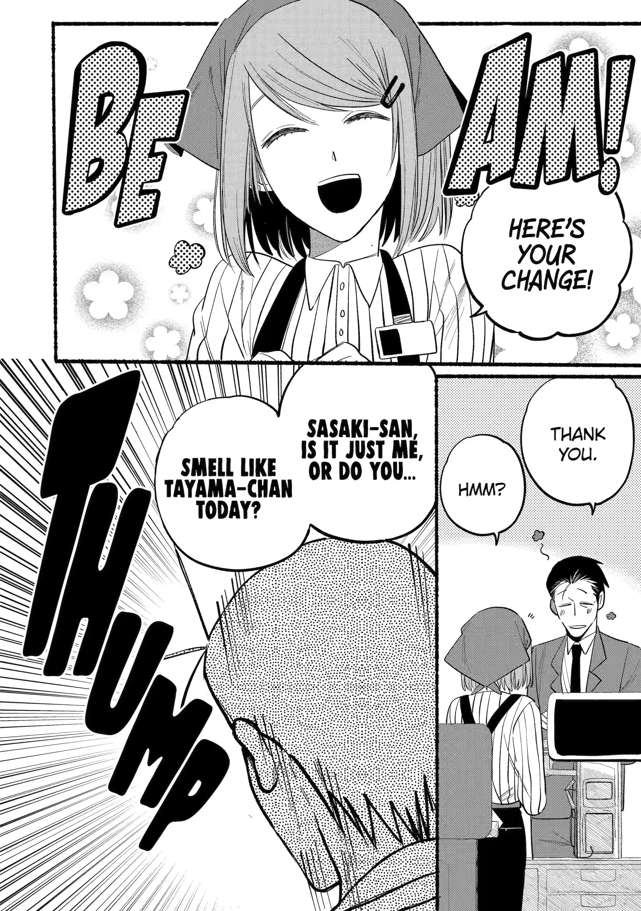 Super no Ura de Yani Suu Futari - Chapter 7 - Page 10