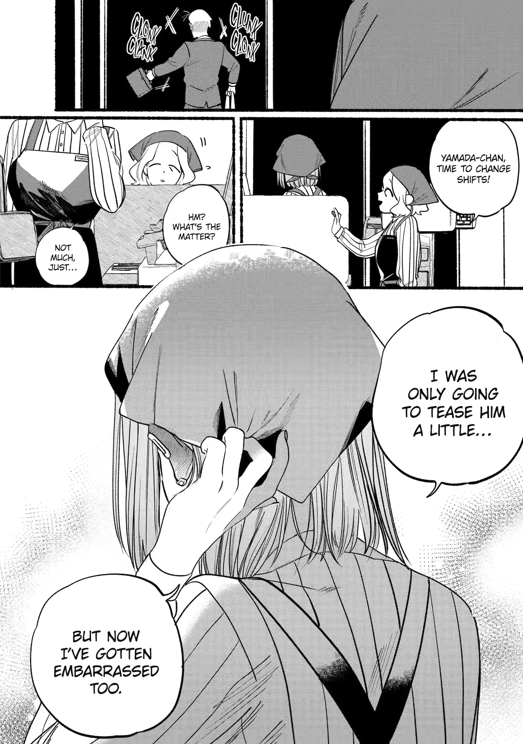 Super no Ura de Yani Suu Futari - Chapter 7 - Page 12
