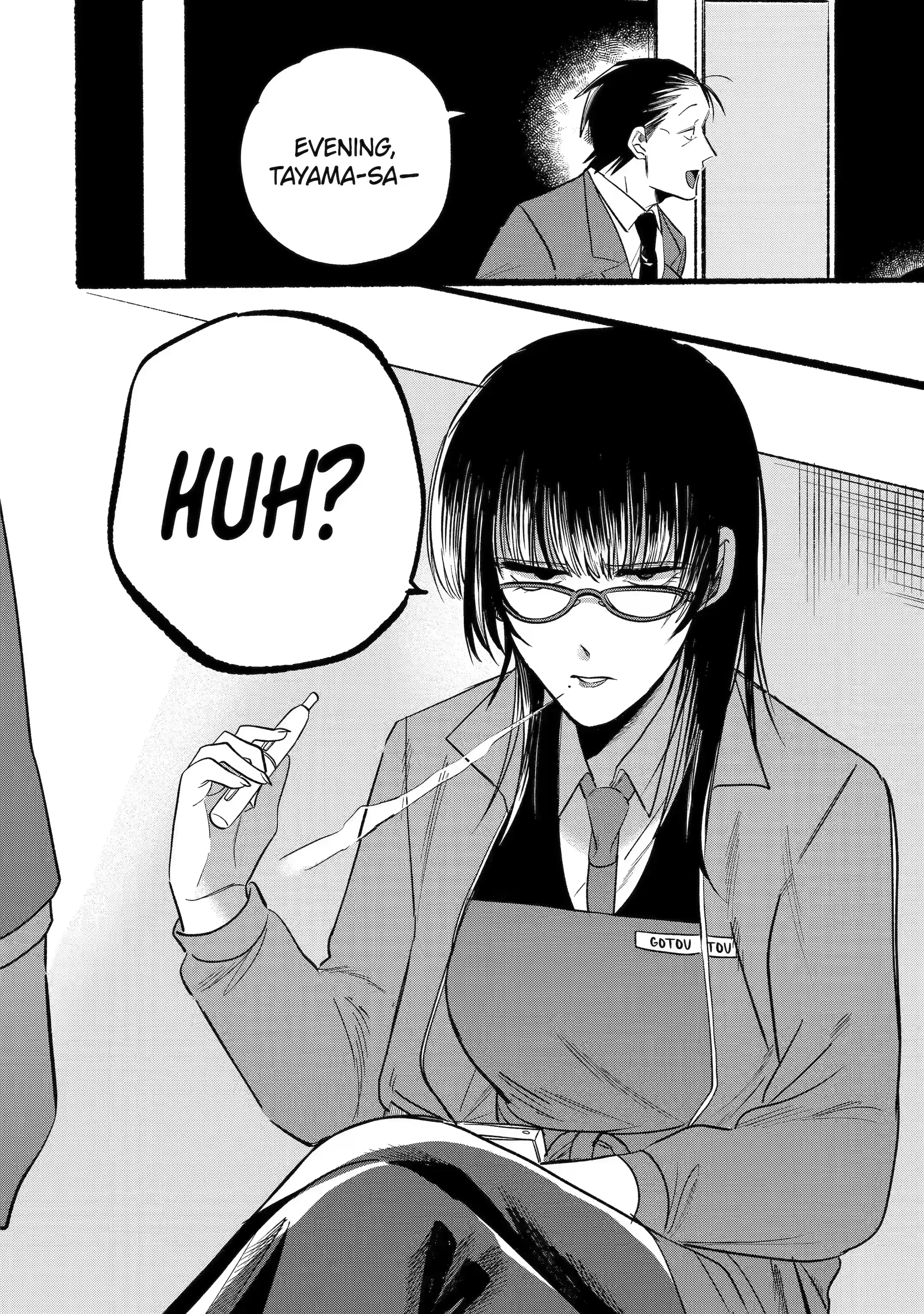 Super no Ura de Yani Suu Futari - Chapter 8 - Page 2