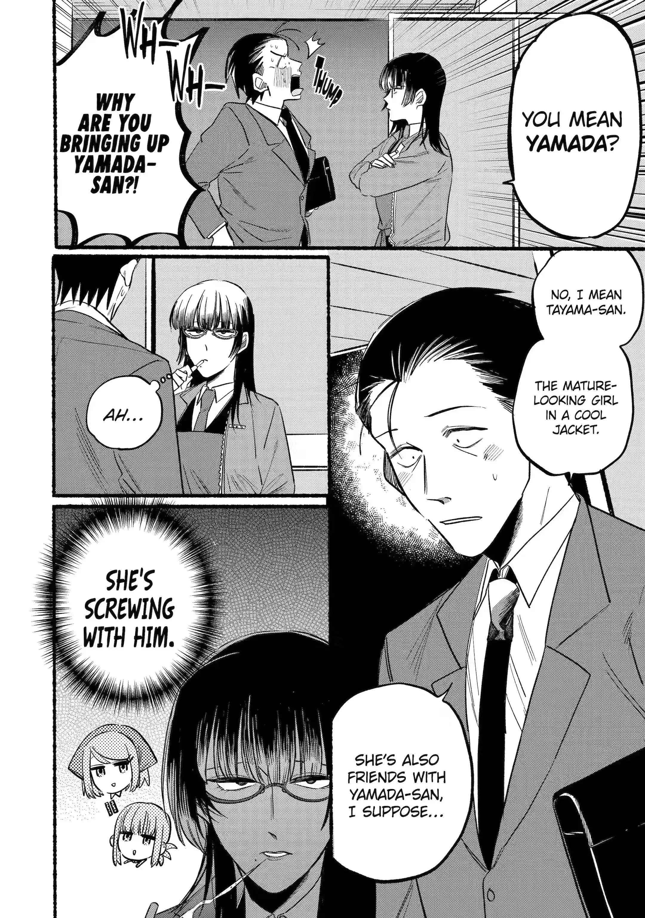 Super no Ura de Yani Suu Futari - Chapter 8 - Page 6