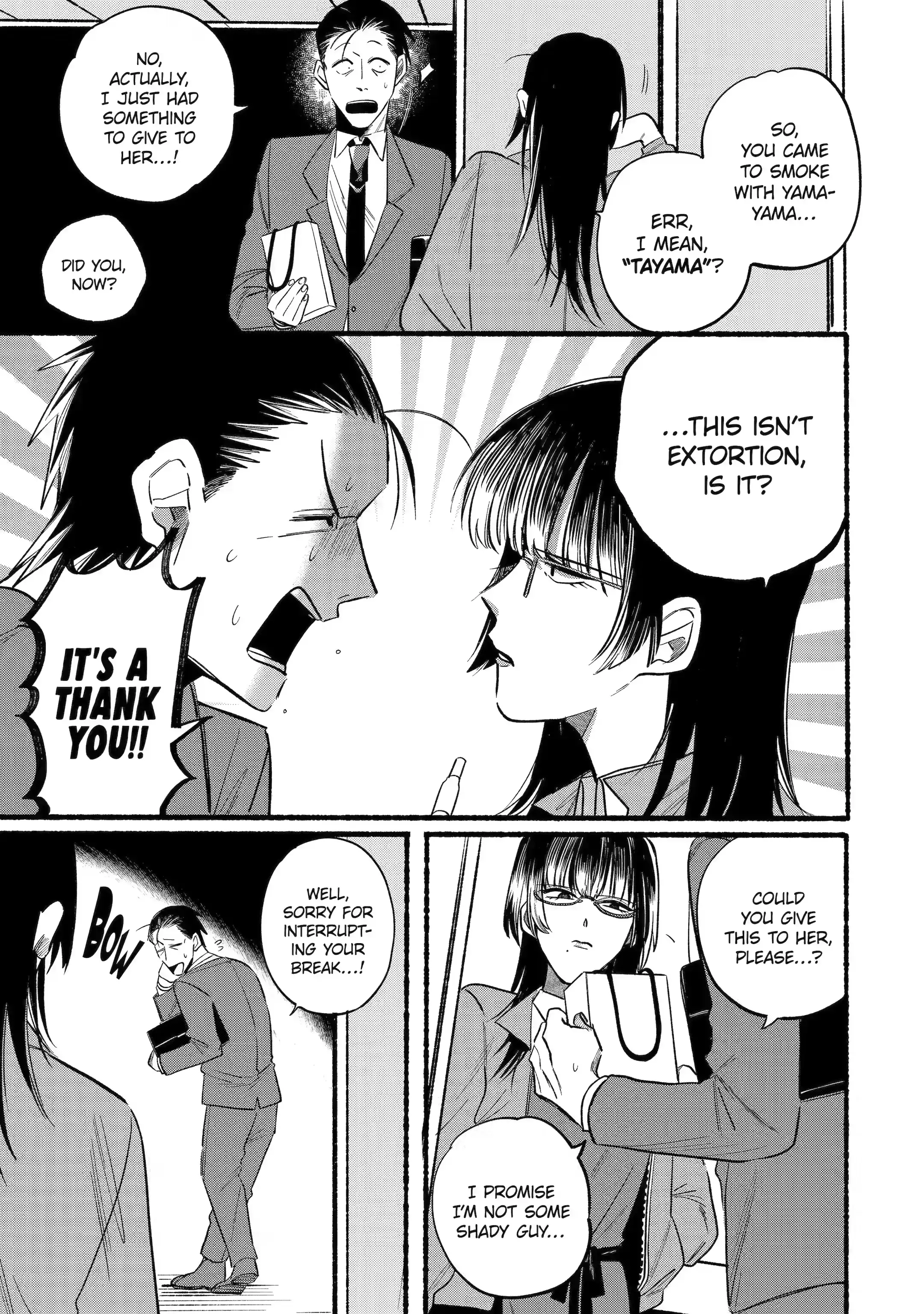 Super no Ura de Yani Suu Futari - Chapter 8 - Page 7