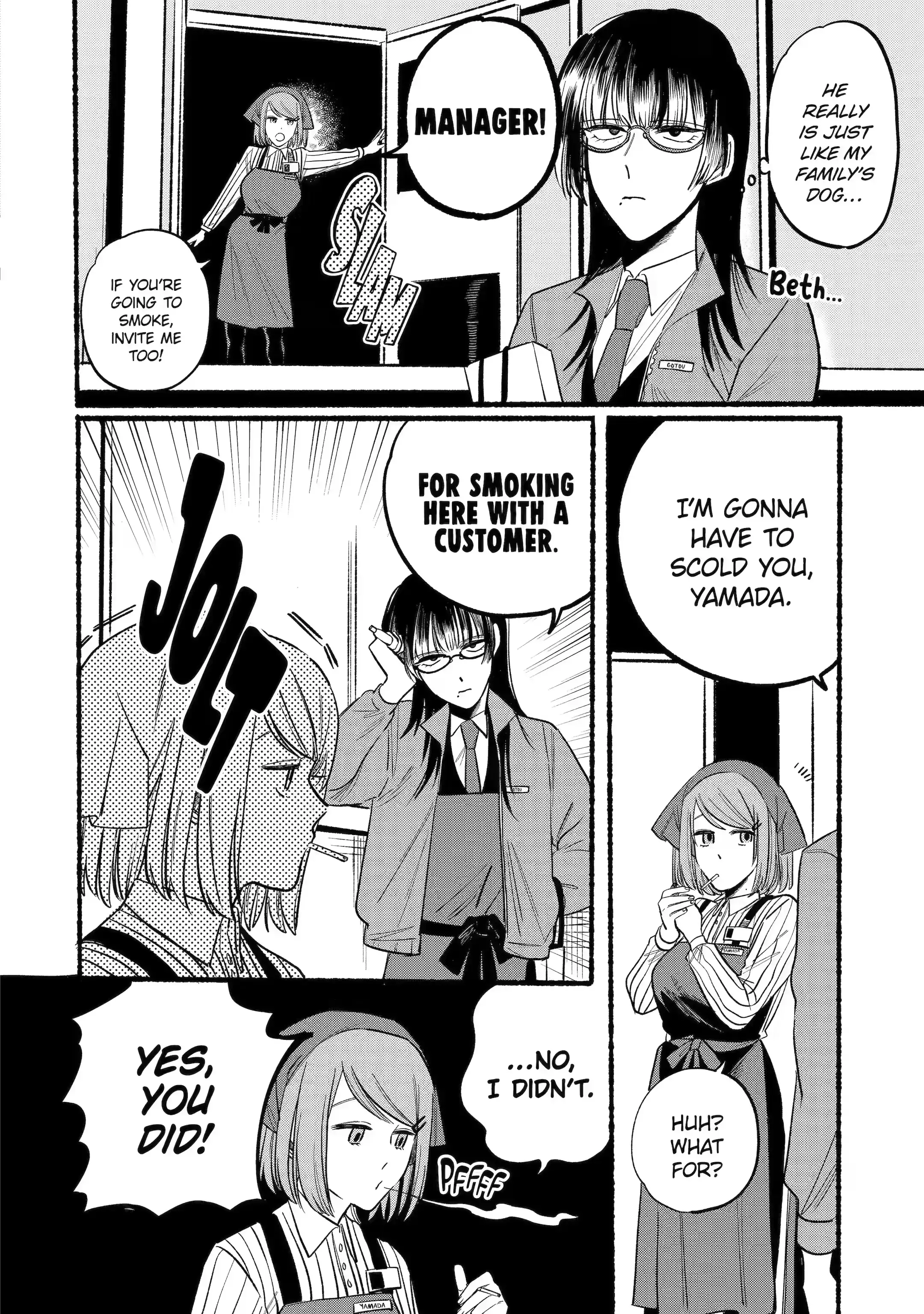 Super no Ura de Yani Suu Futari - Chapter 8 - Page 8