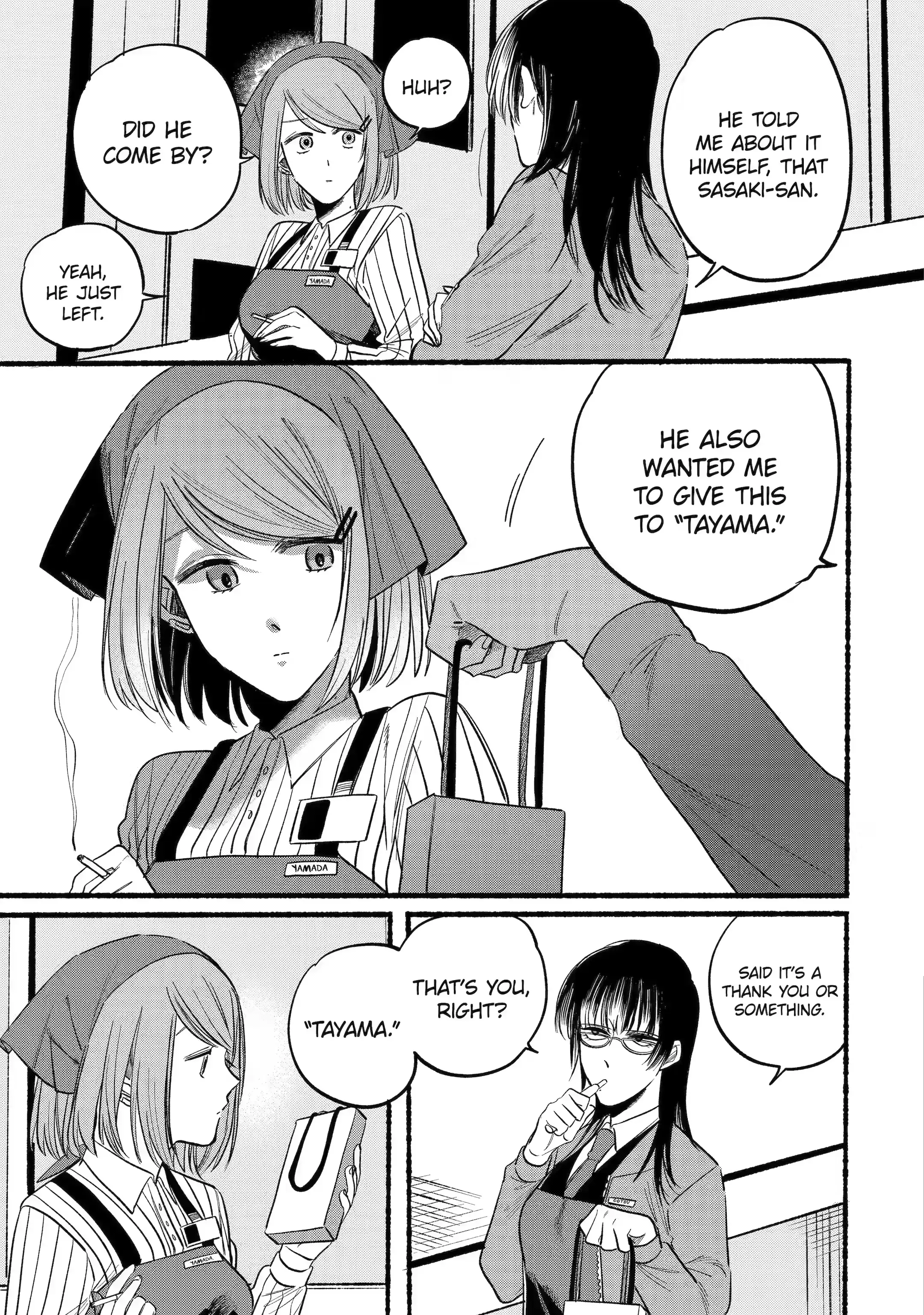 Super no Ura de Yani Suu Futari - Chapter 8 - Page 9