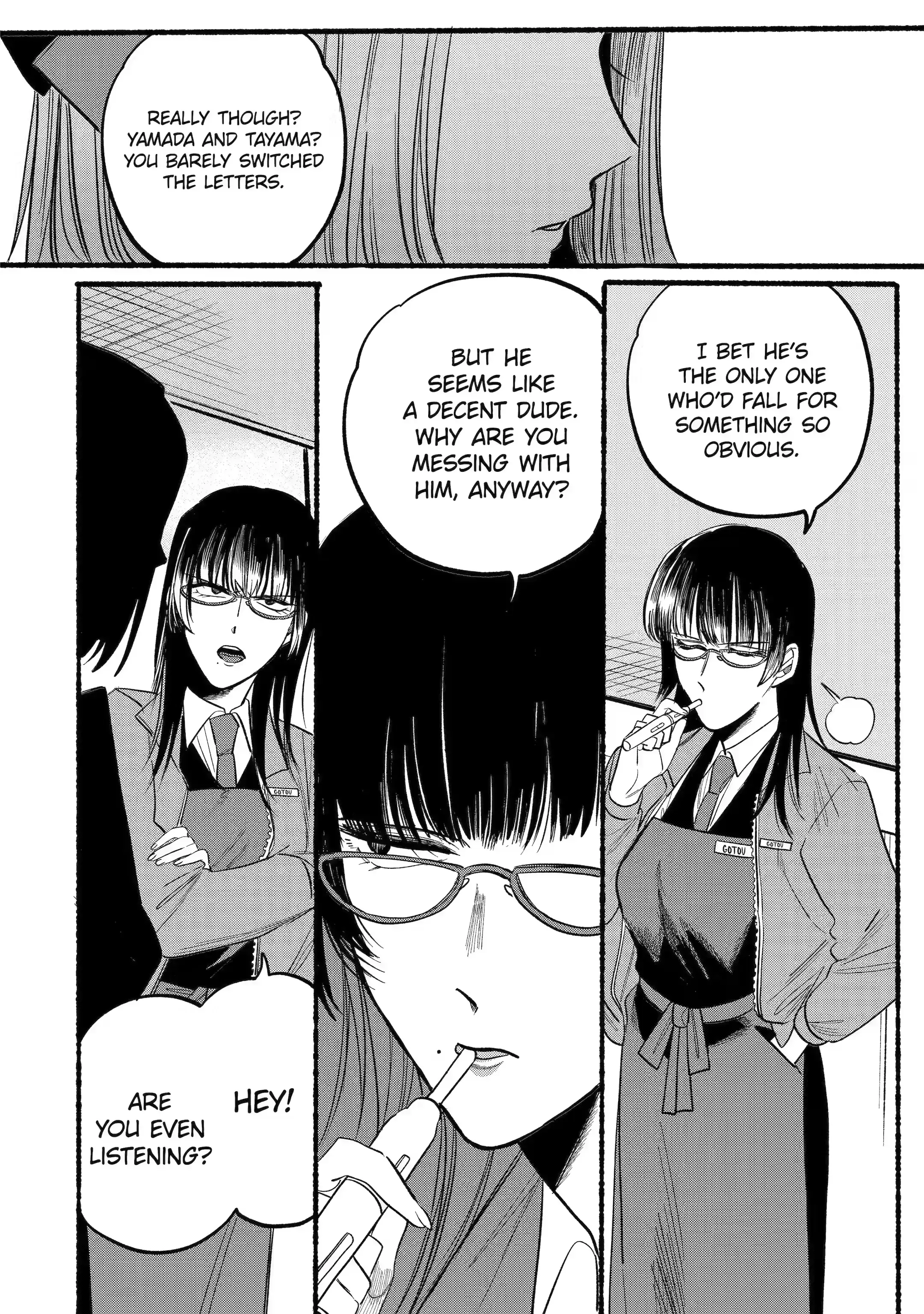 Super no Ura de Yani Suu Futari - Chapter 8 - Page 10